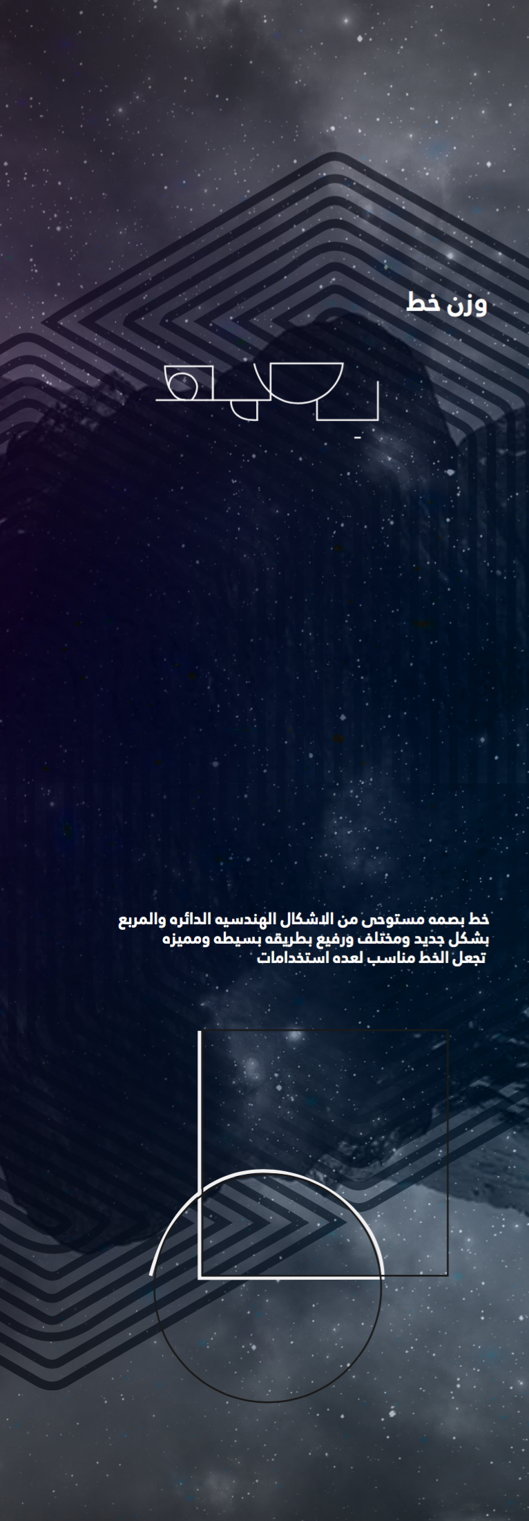 Screen Shot 2016-03-31 at 9.49.05 PM.png
