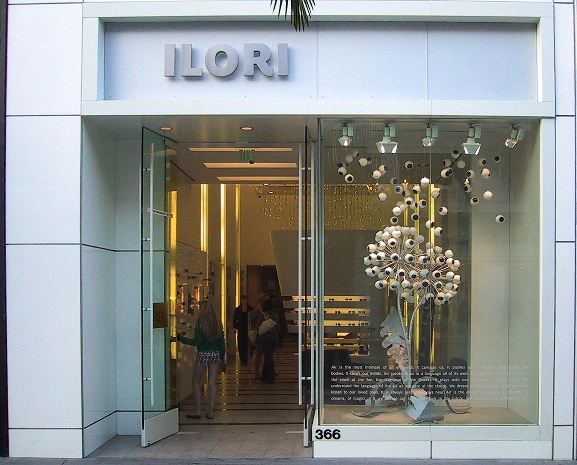 ilori wind Redeo.jpg