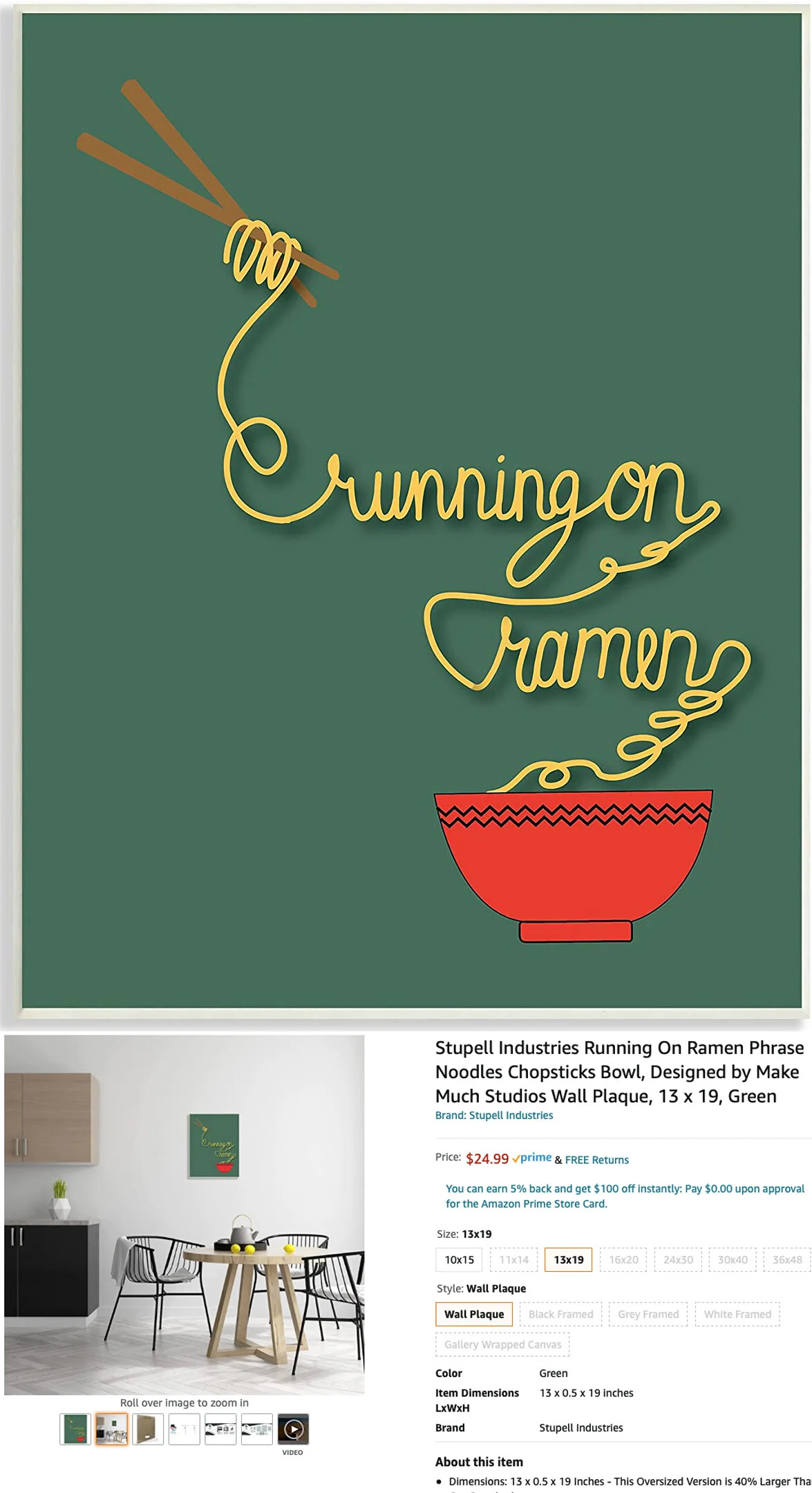 Stupell Industries Running On Ramen Phrase. Amazon Wall Plaque design for Make Much Studios