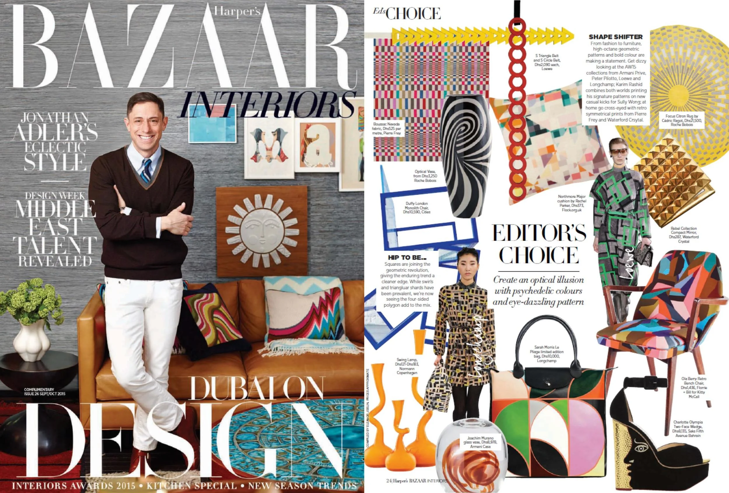 Harpers Bazaar Interiors Oct 2015 Northmore Major cushion featured in the Editor's Choice.