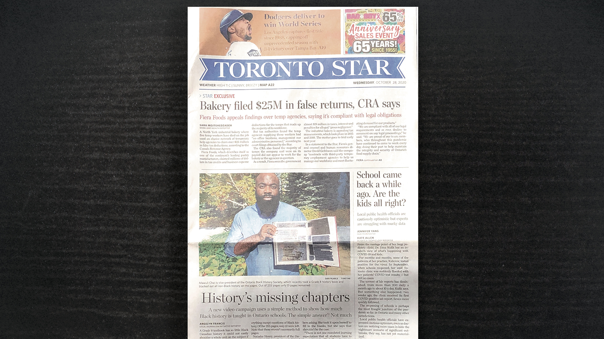 Newspaper.png