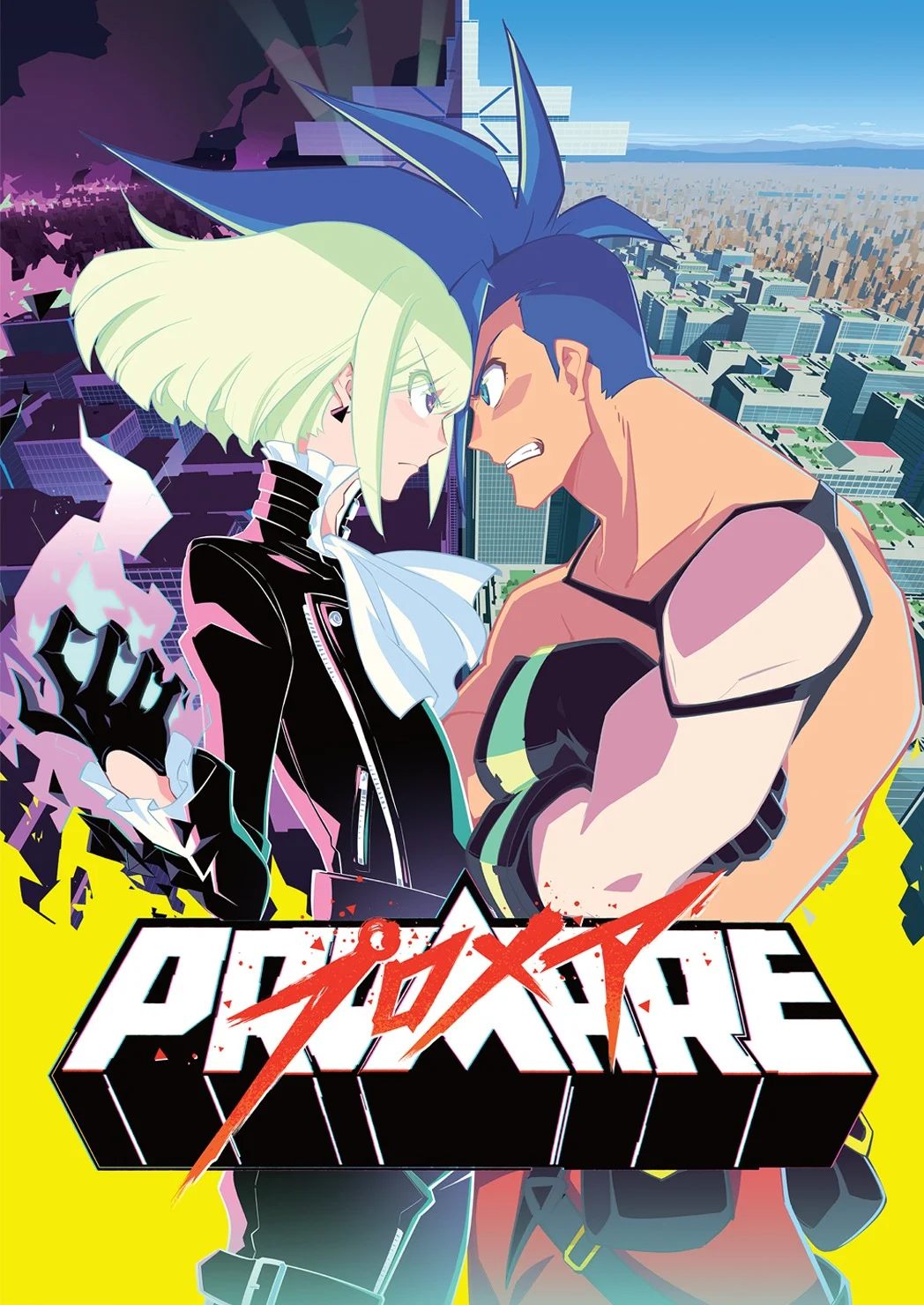 promare.jpg