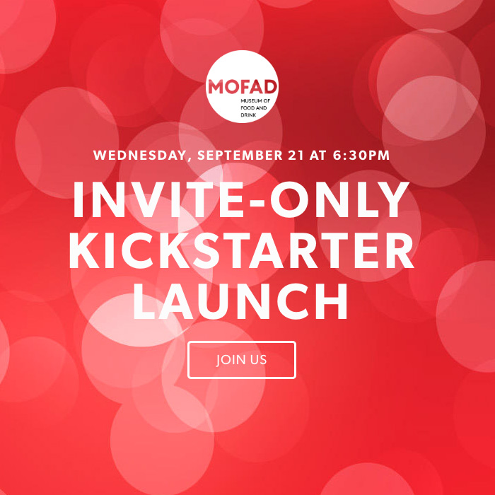 Kickstarter Launch Invite.jpg