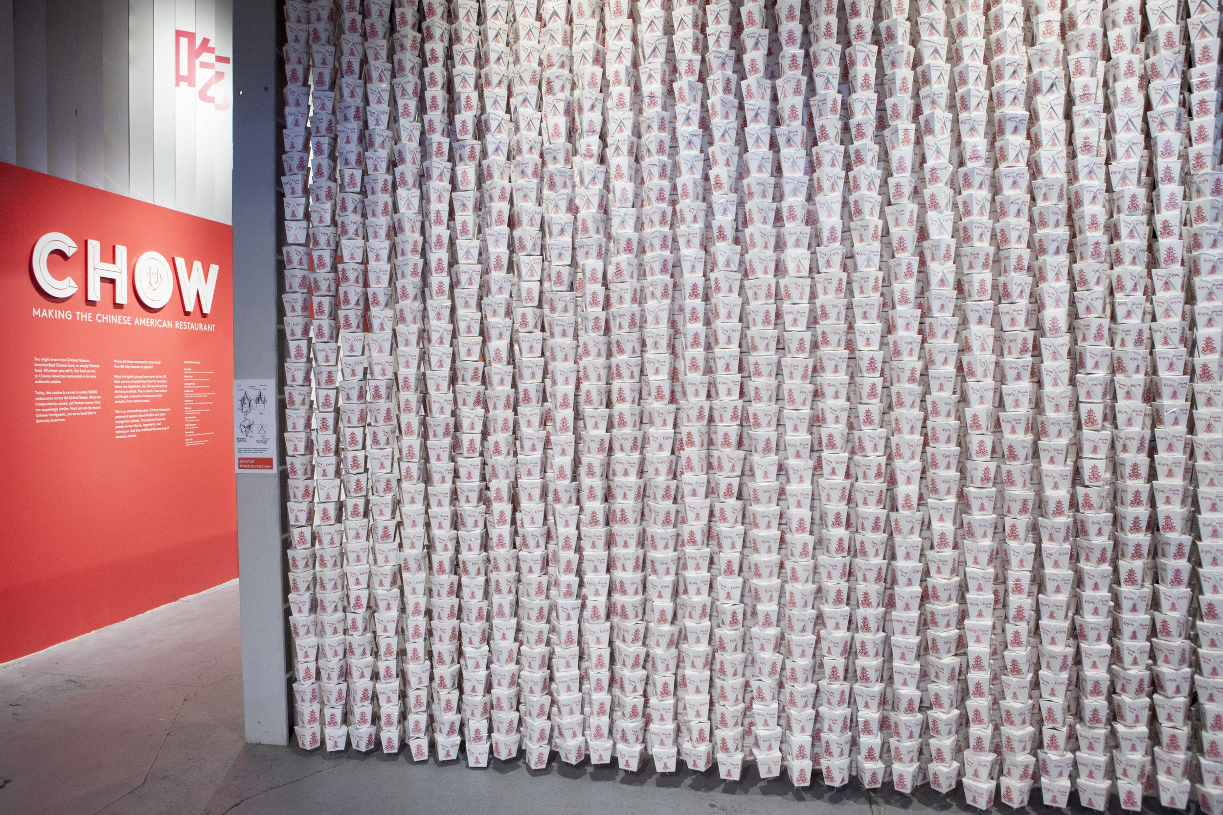 mofad_110216-15.jpg
