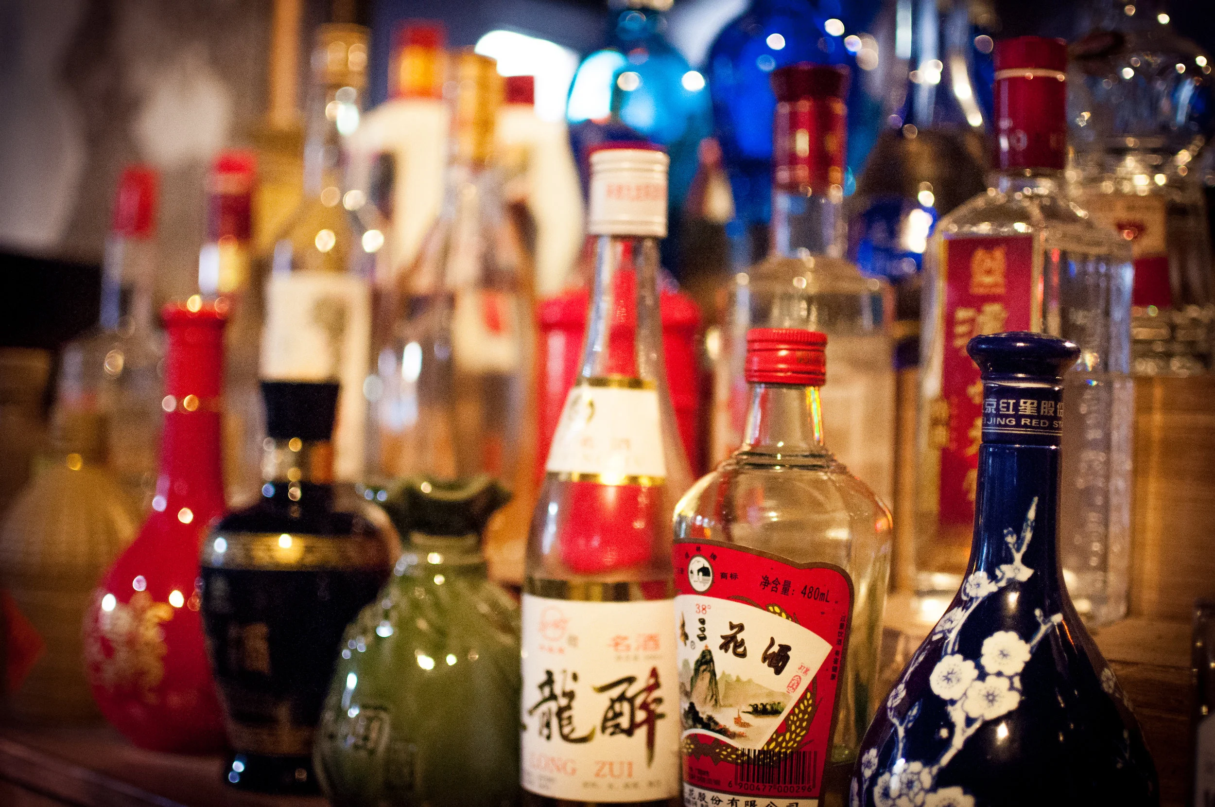 Baijiu bottles.jpg