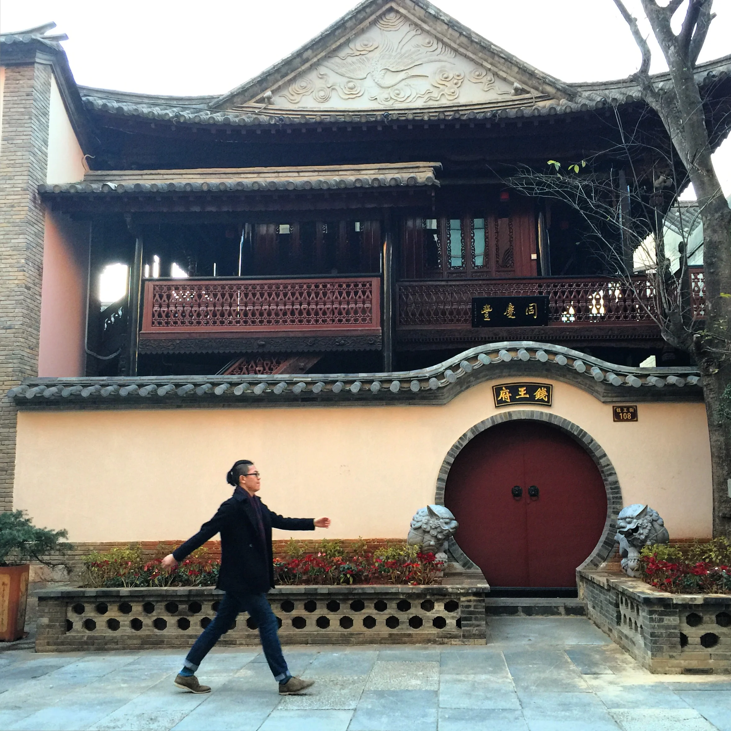 #Walkingthrough Kunming