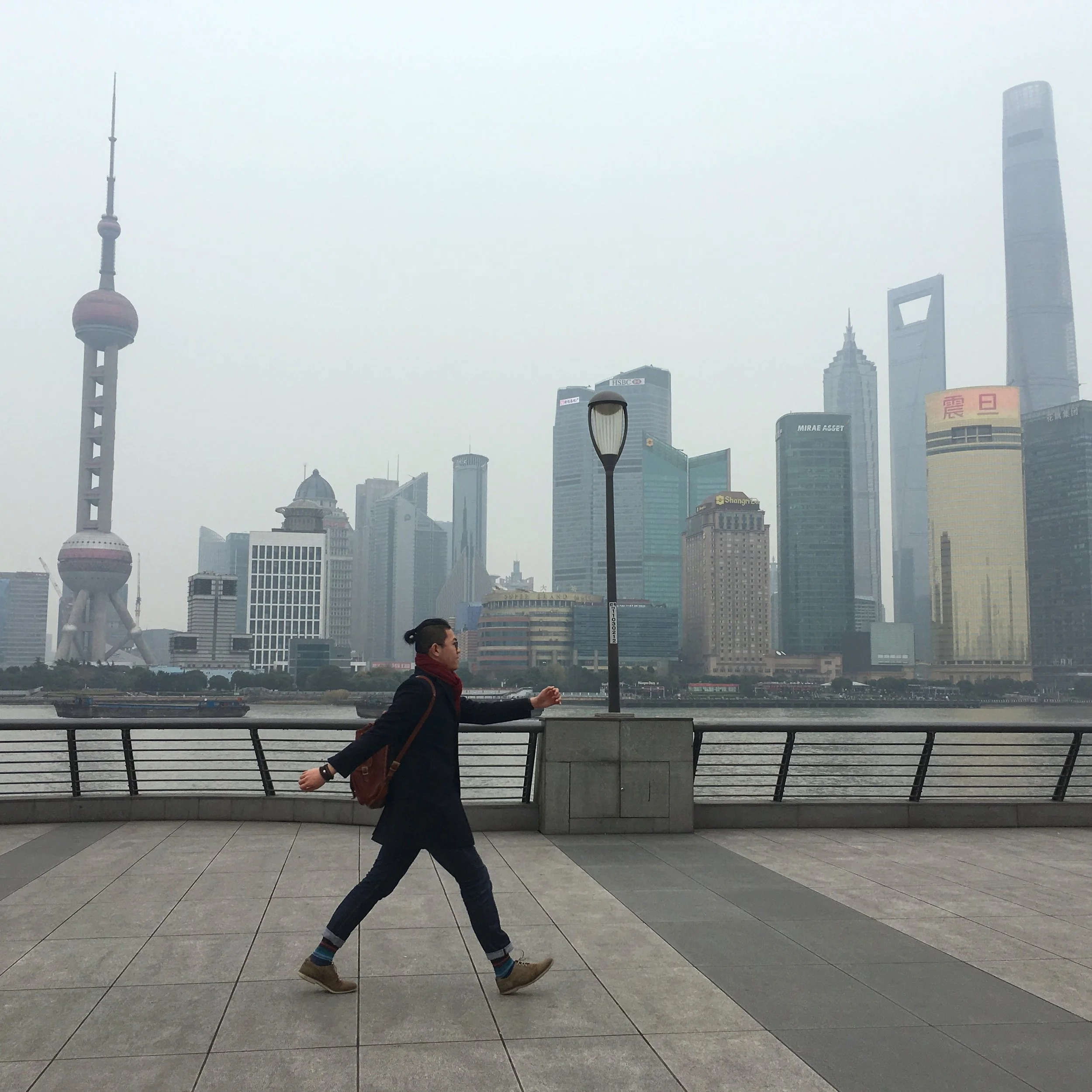#Walkingthrough Shanghai