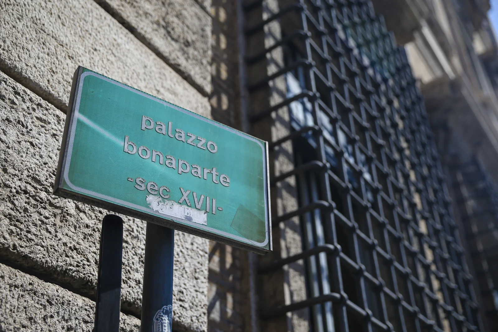 2017 Europe Rome-49.JPG