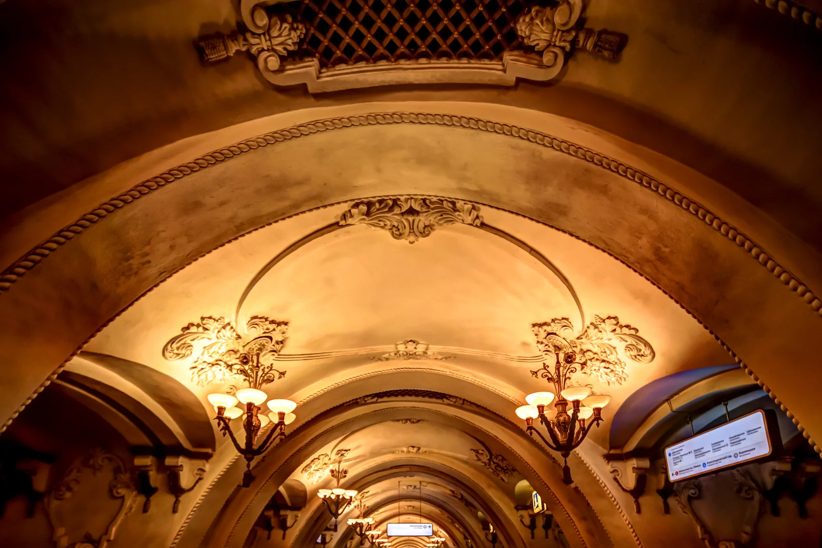 2018 EUROPE MOSCOW-17.JPG