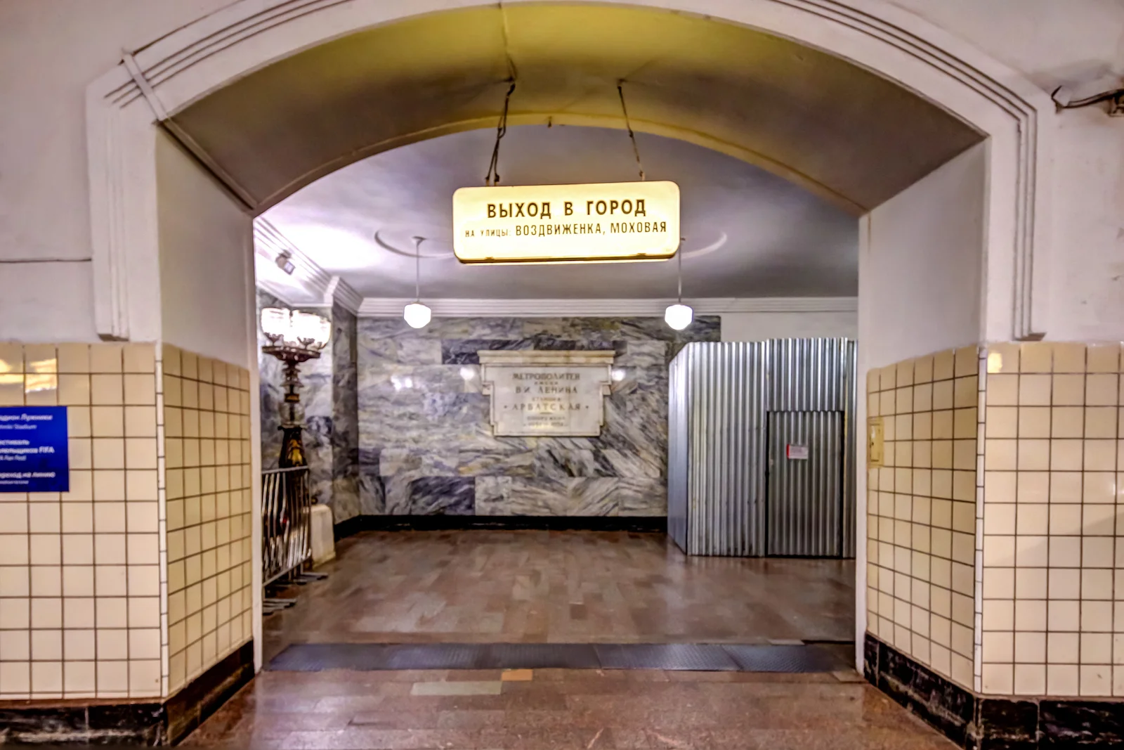 2018 EUROPE MOSCOW-19.JPG