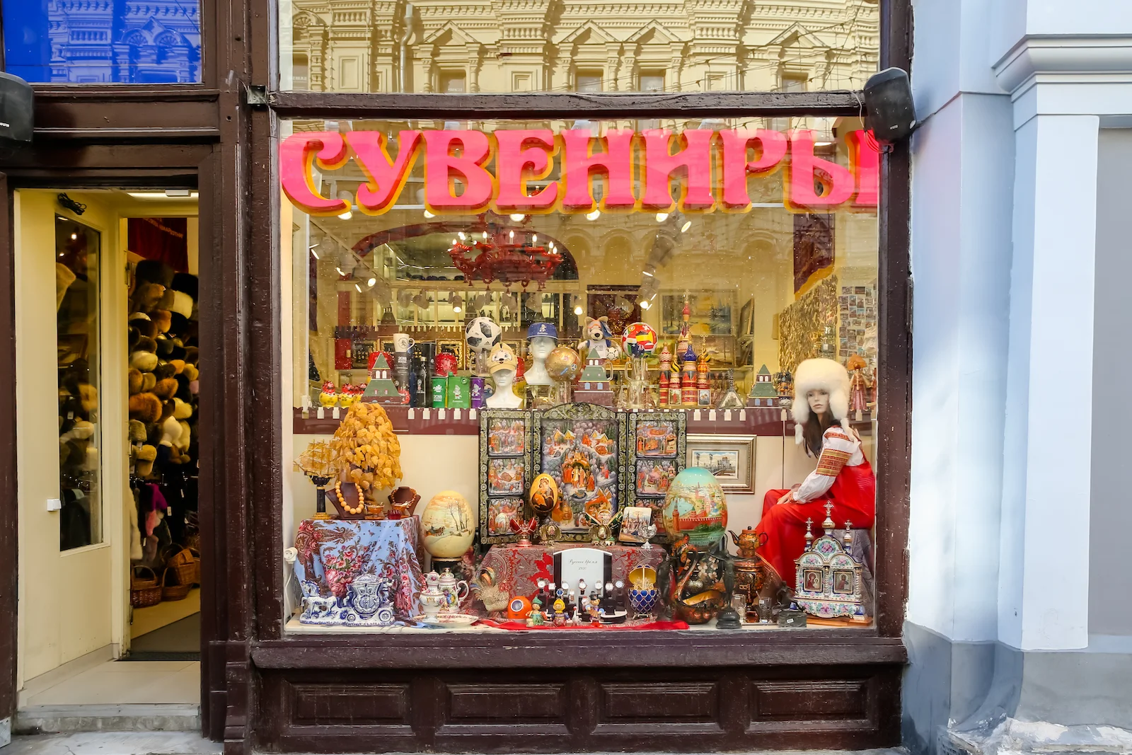 2018 EUROPE MOSCOW-71.JPG