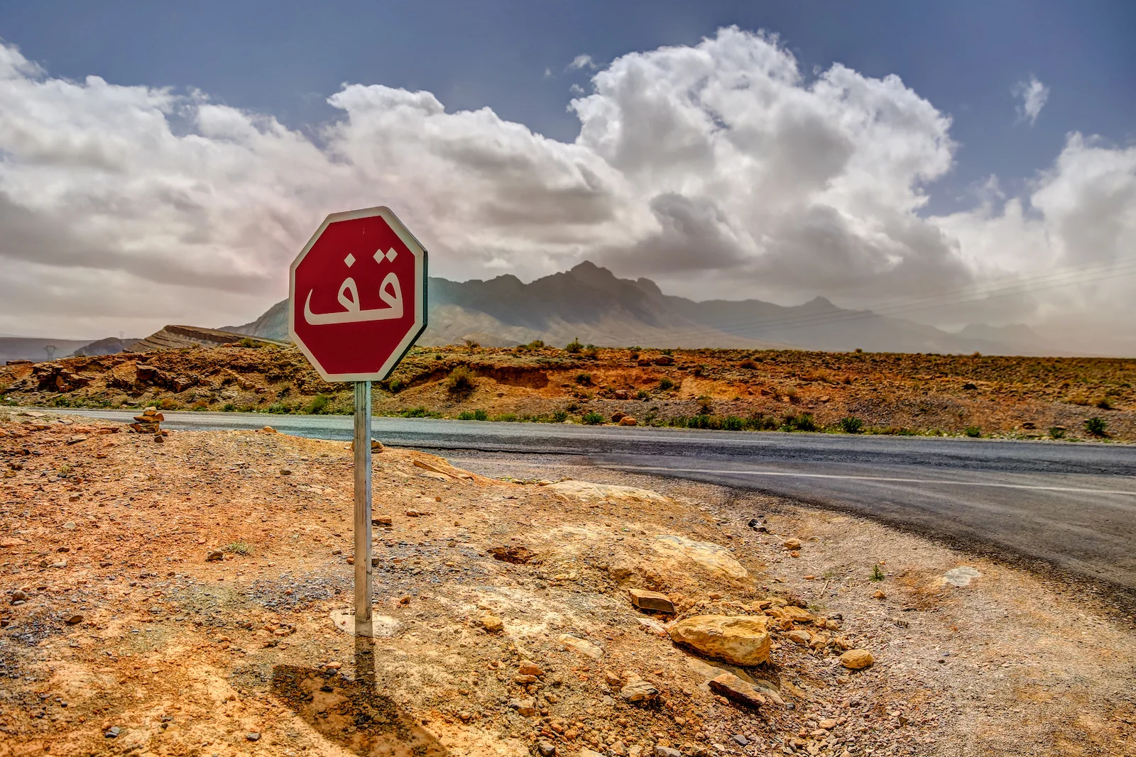 2019 DRIVE TO DESERT-30.JPG