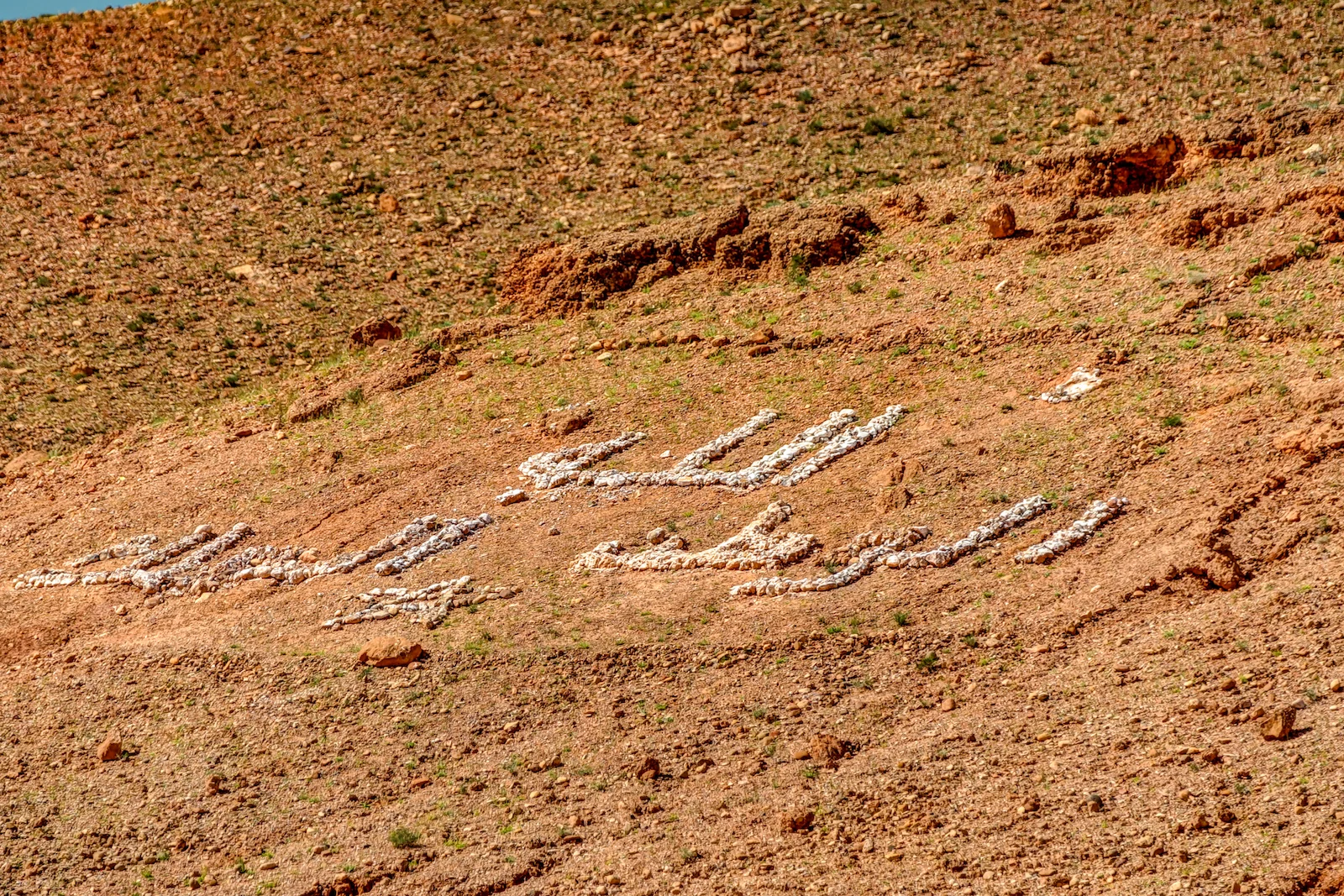 2019 DRIVE TO MARRAKESH-19.JPG