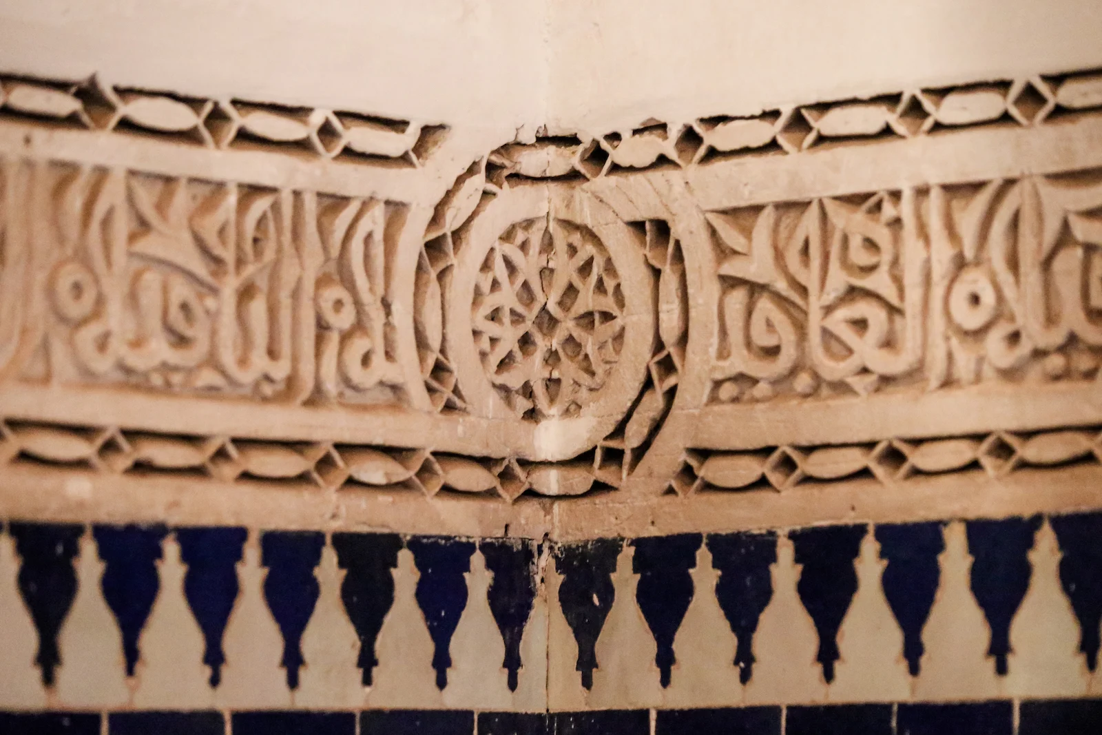 2019 MARRAKECH BAHAI PALACE-10.JPG