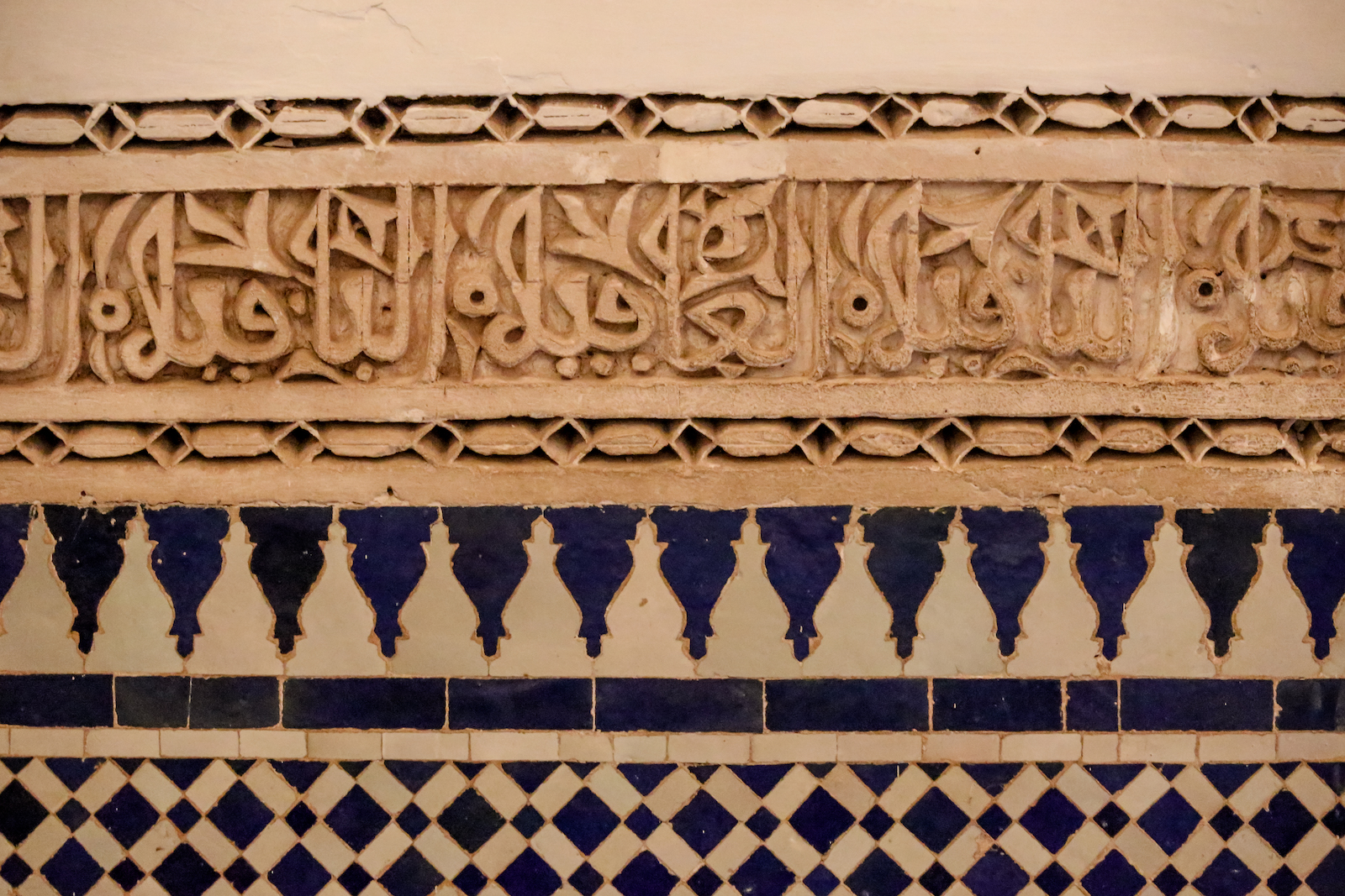 2019 MARRAKECH BAHAI PALACE-11.JPG