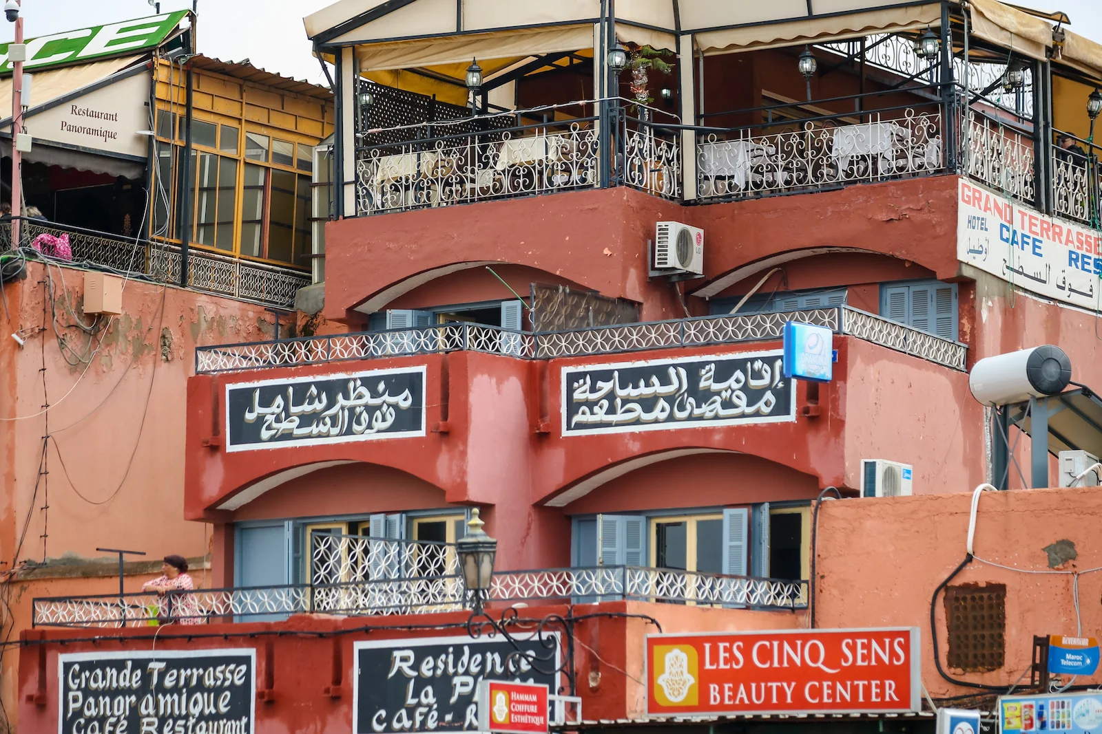 2019 MARRAKECH SOUK-2.JPG