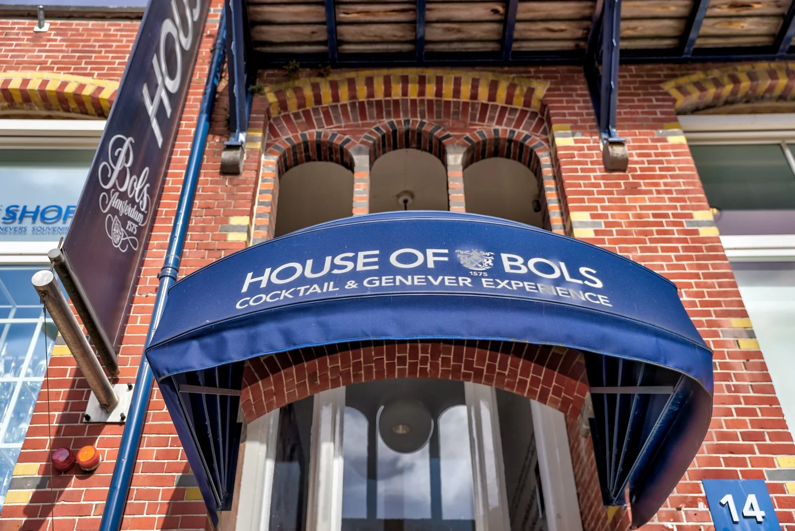 HOUSE OF BOLS-3.jpg