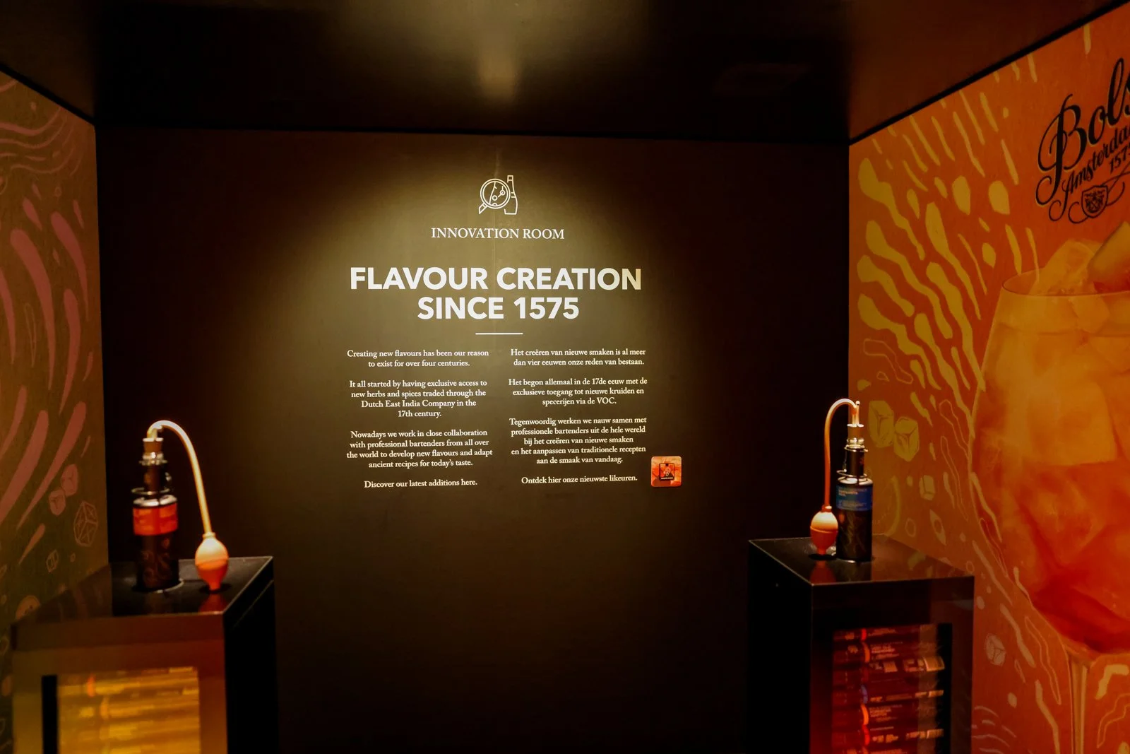 HOUSE OF BOLS-11.jpg