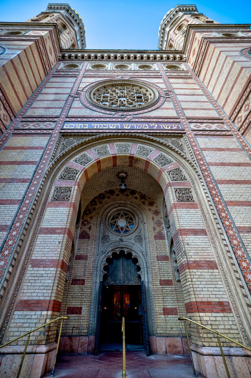 2025 BUDAPEST SYNAGOGUE-16.jpg