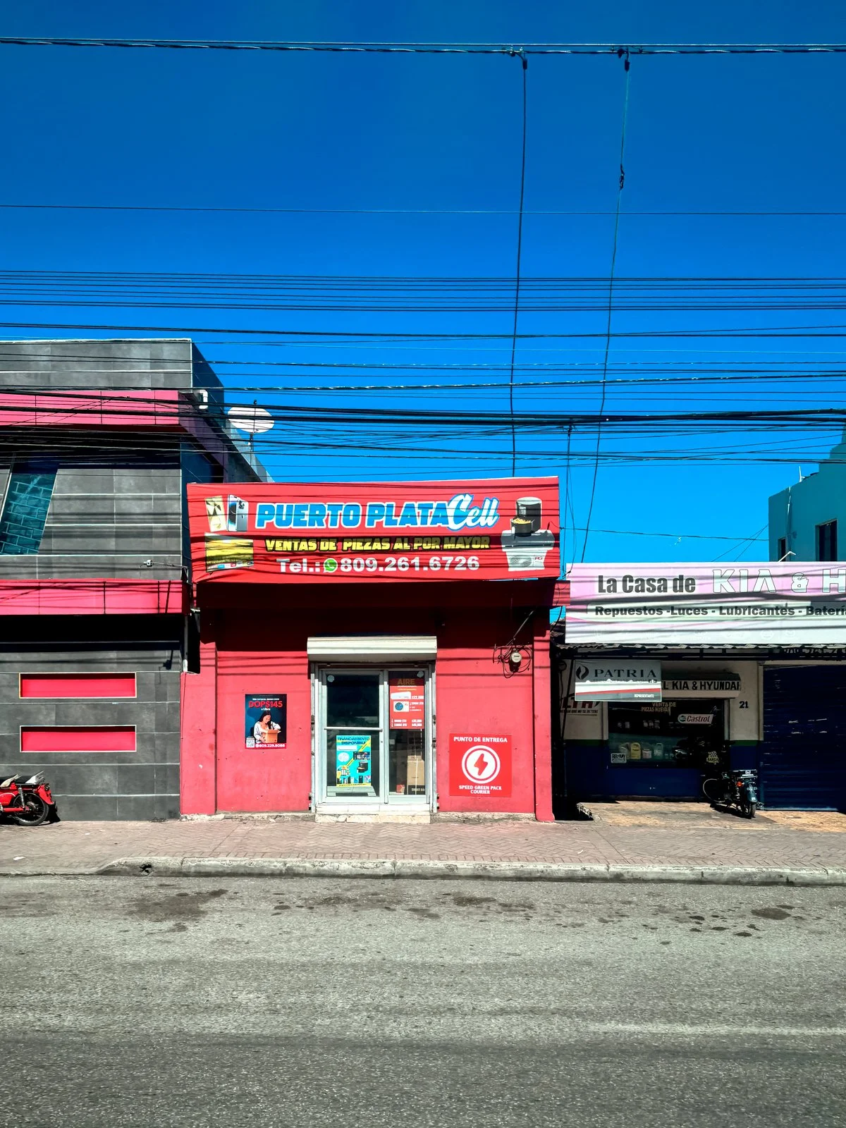 2025 DOMINCAN REPUBLIC-6.jpg