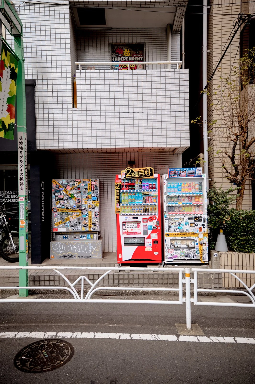 2026 JAPAN CAT STREET-5.jpg