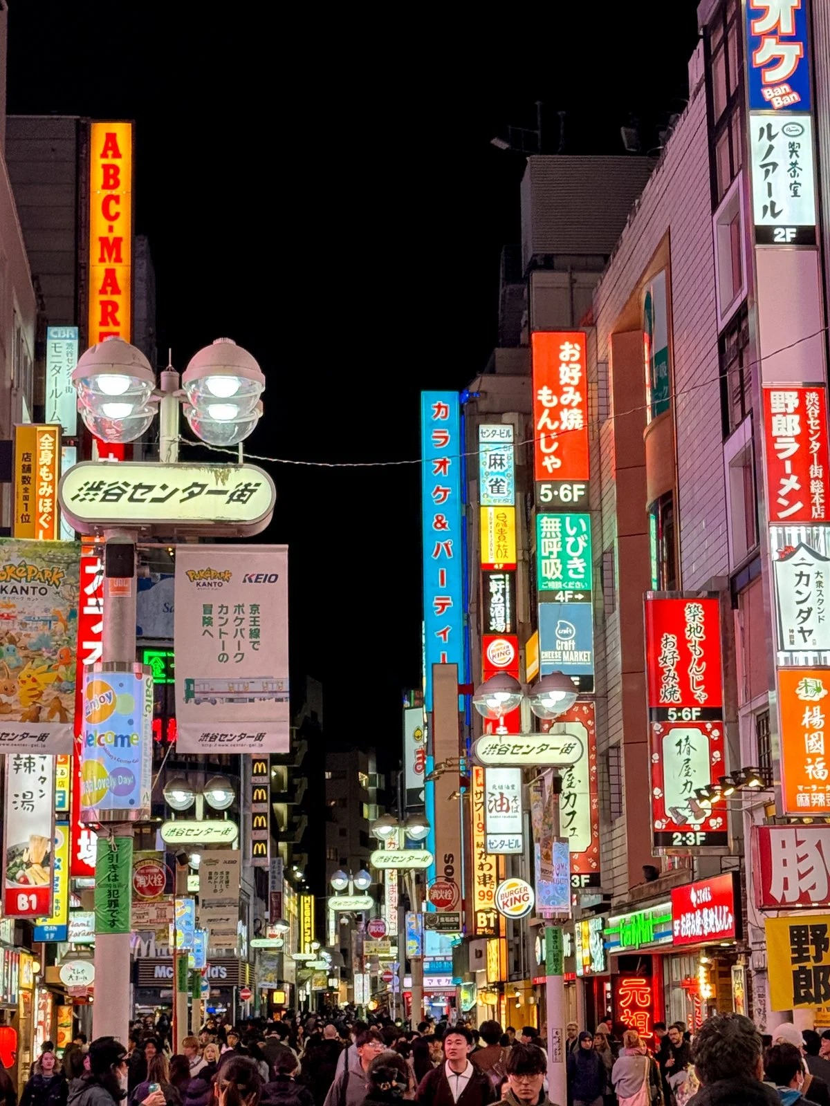 2026 JAPAN SHIBUYA-4.jpg