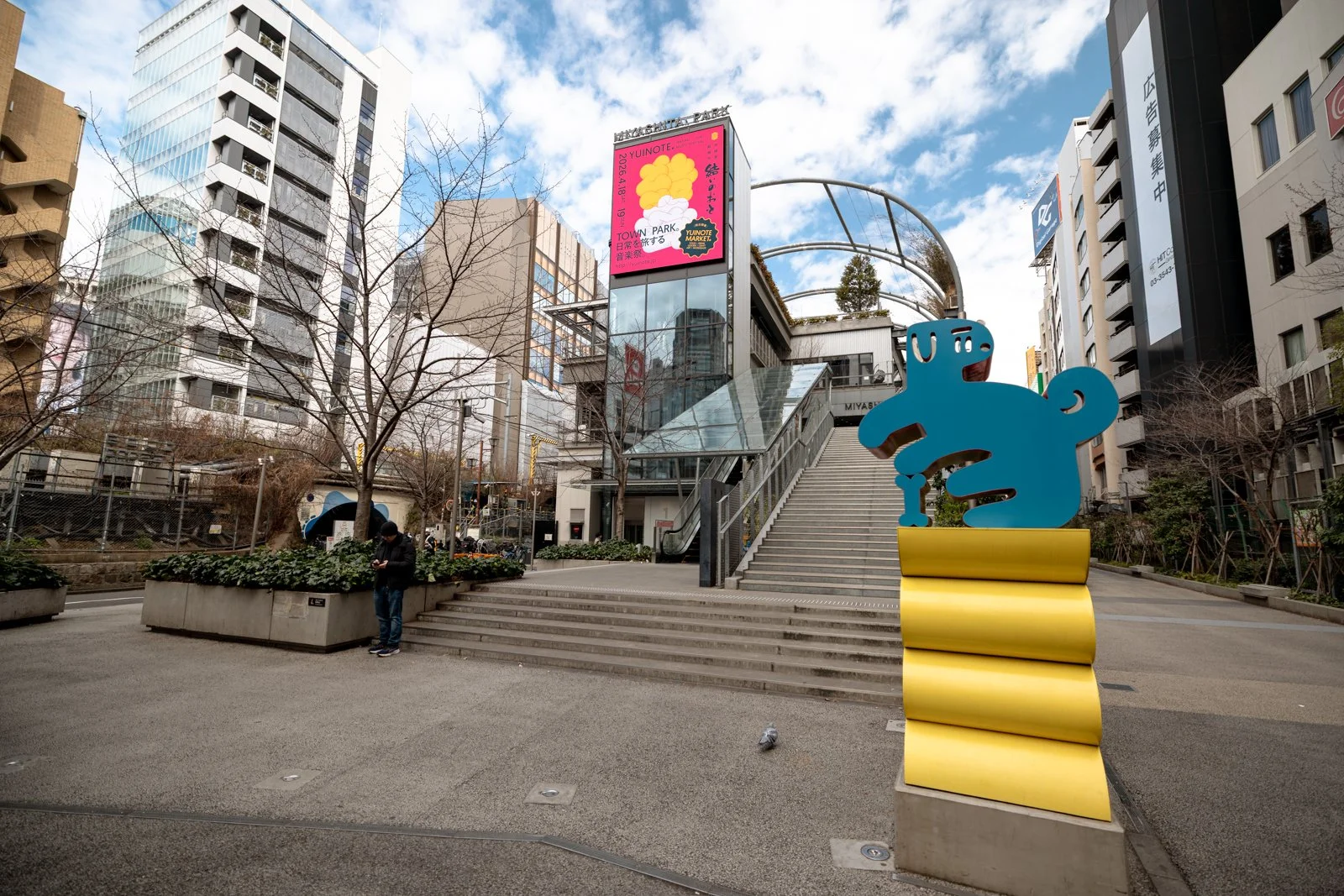 2026 JAPAN SHIBUYA-38.jpg