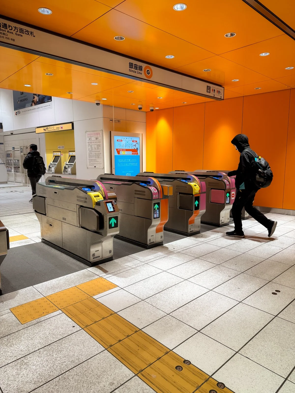 2026 JAPAN SHIBUYA-42.jpg