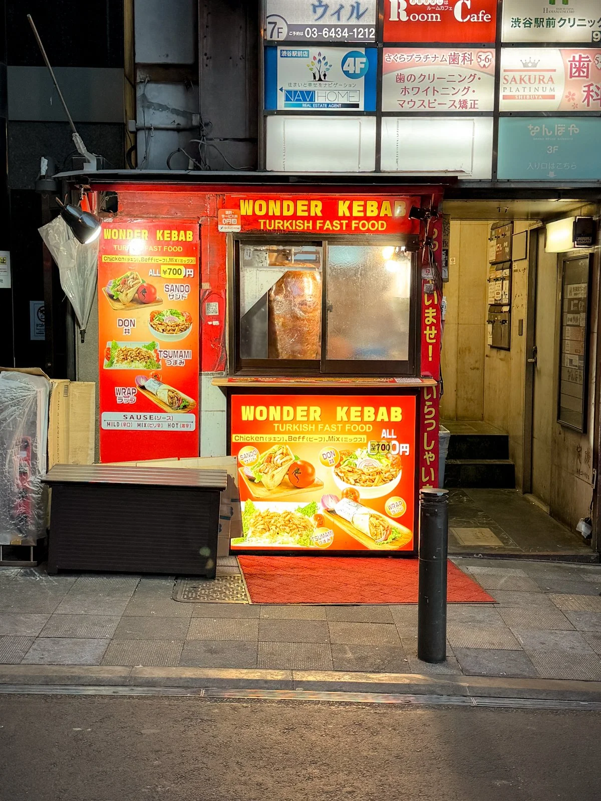 2026 JAPAN SHIBUYA-43.jpg