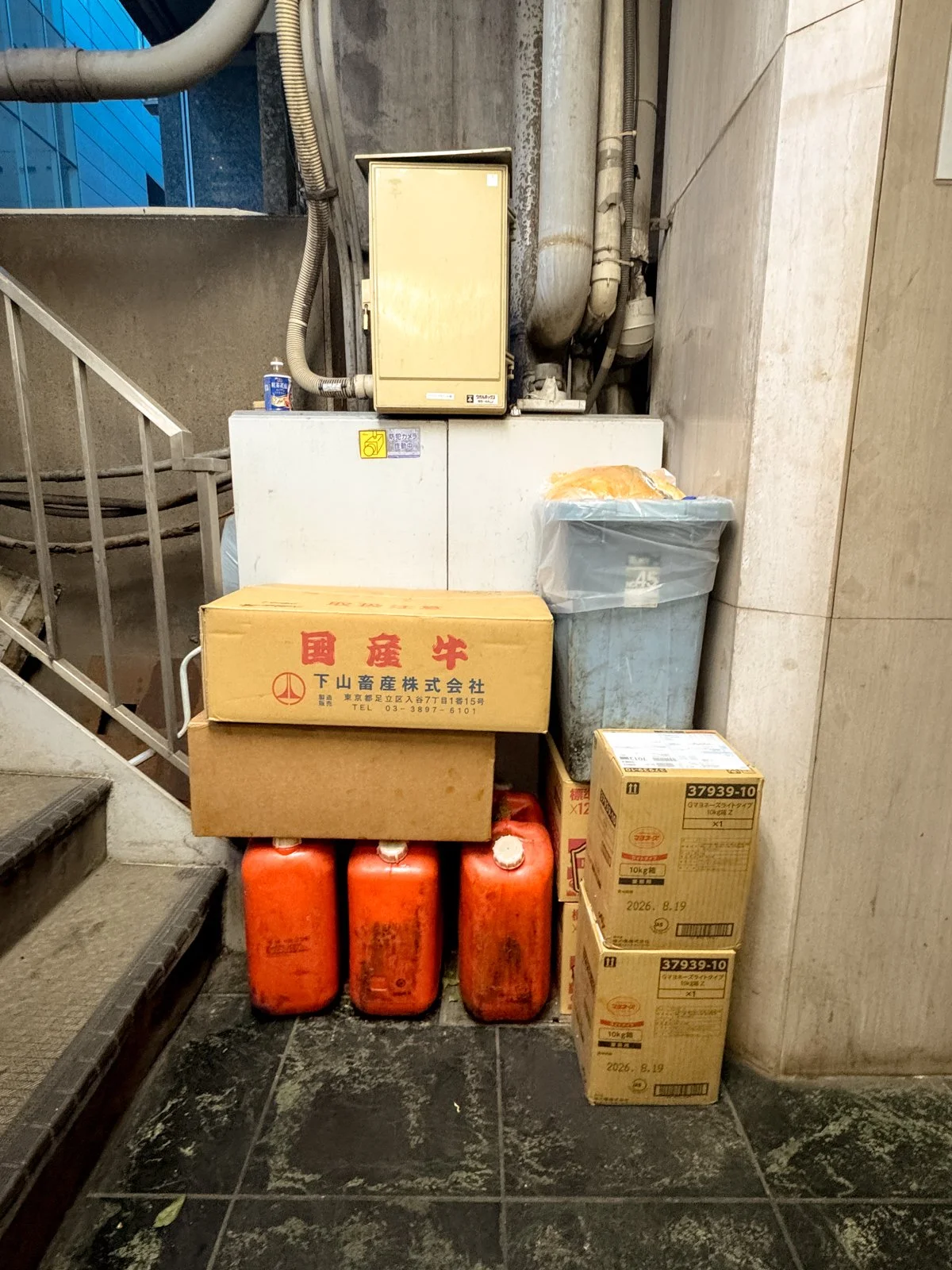 2026 JAPAN SHIBUYA-45.jpg