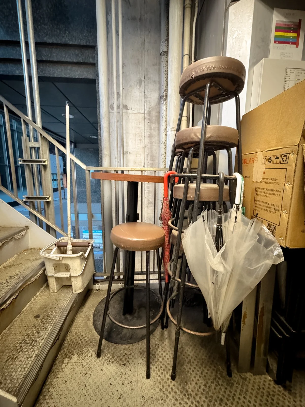 2026 JAPAN SHIBUYA-46.jpg