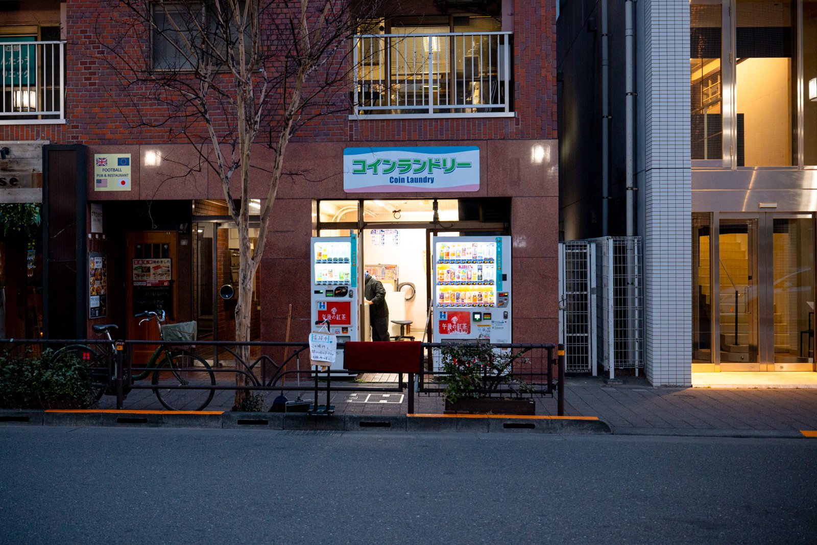 2026 JAPAN SHIBUYA-90.jpg