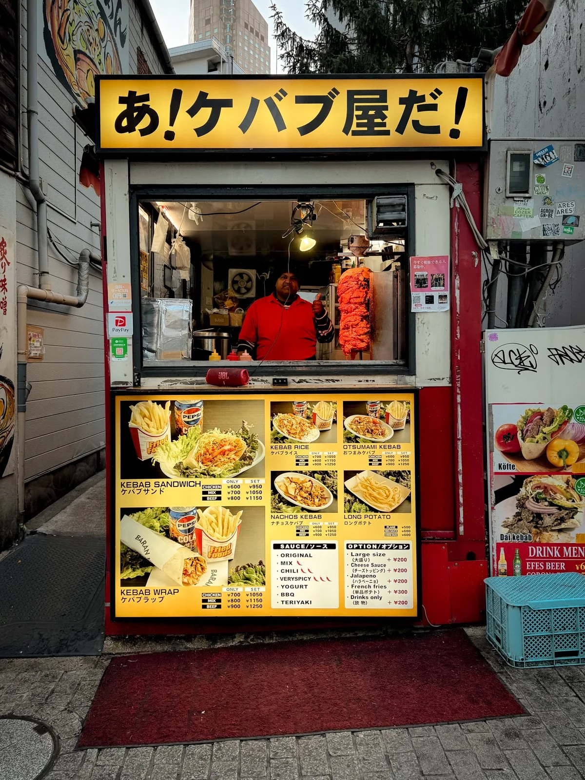 2026 JAPAN SHIBUYA-105.jpg