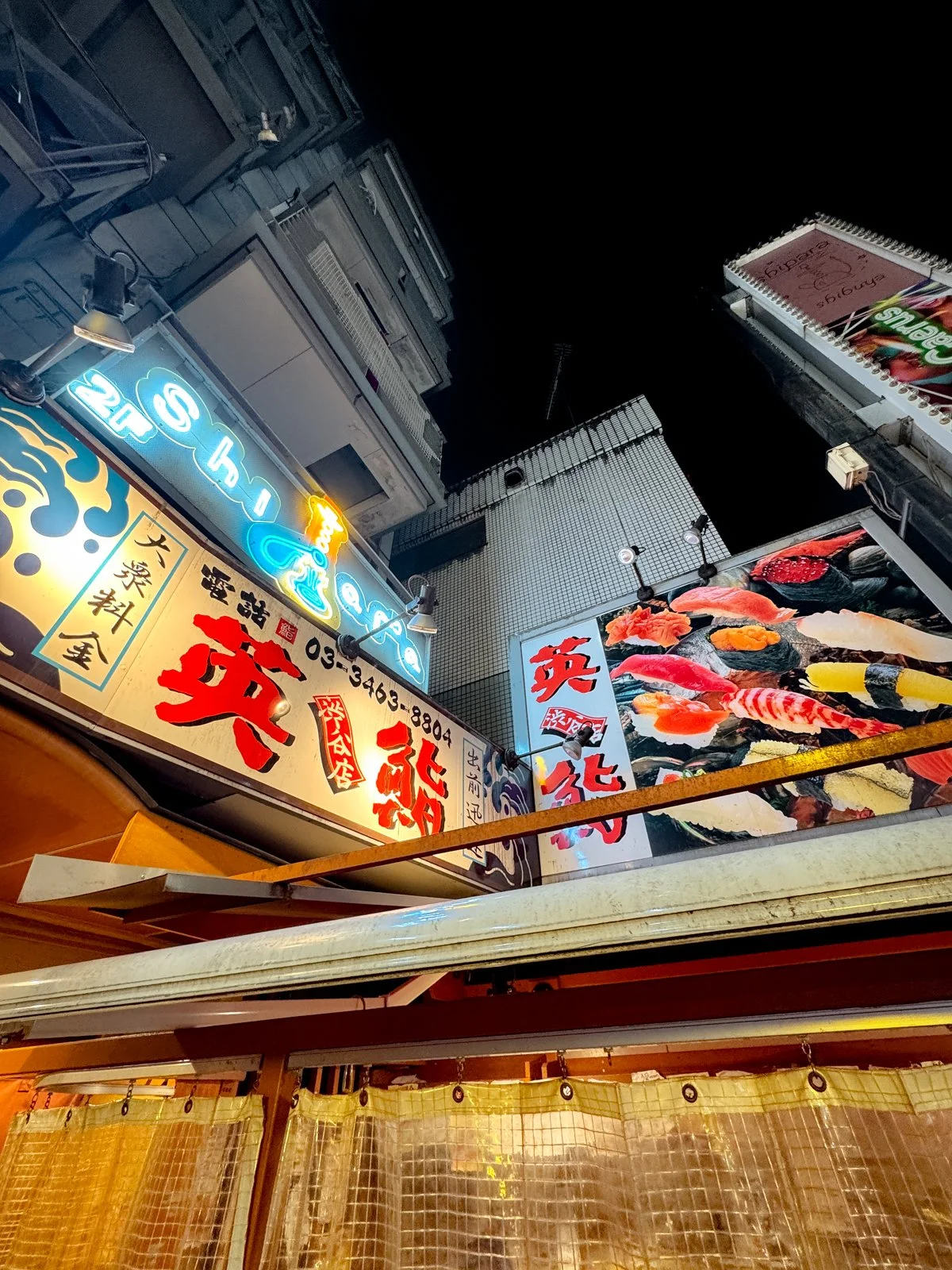 2026 JAPAN SHIBUYA-122.jpg