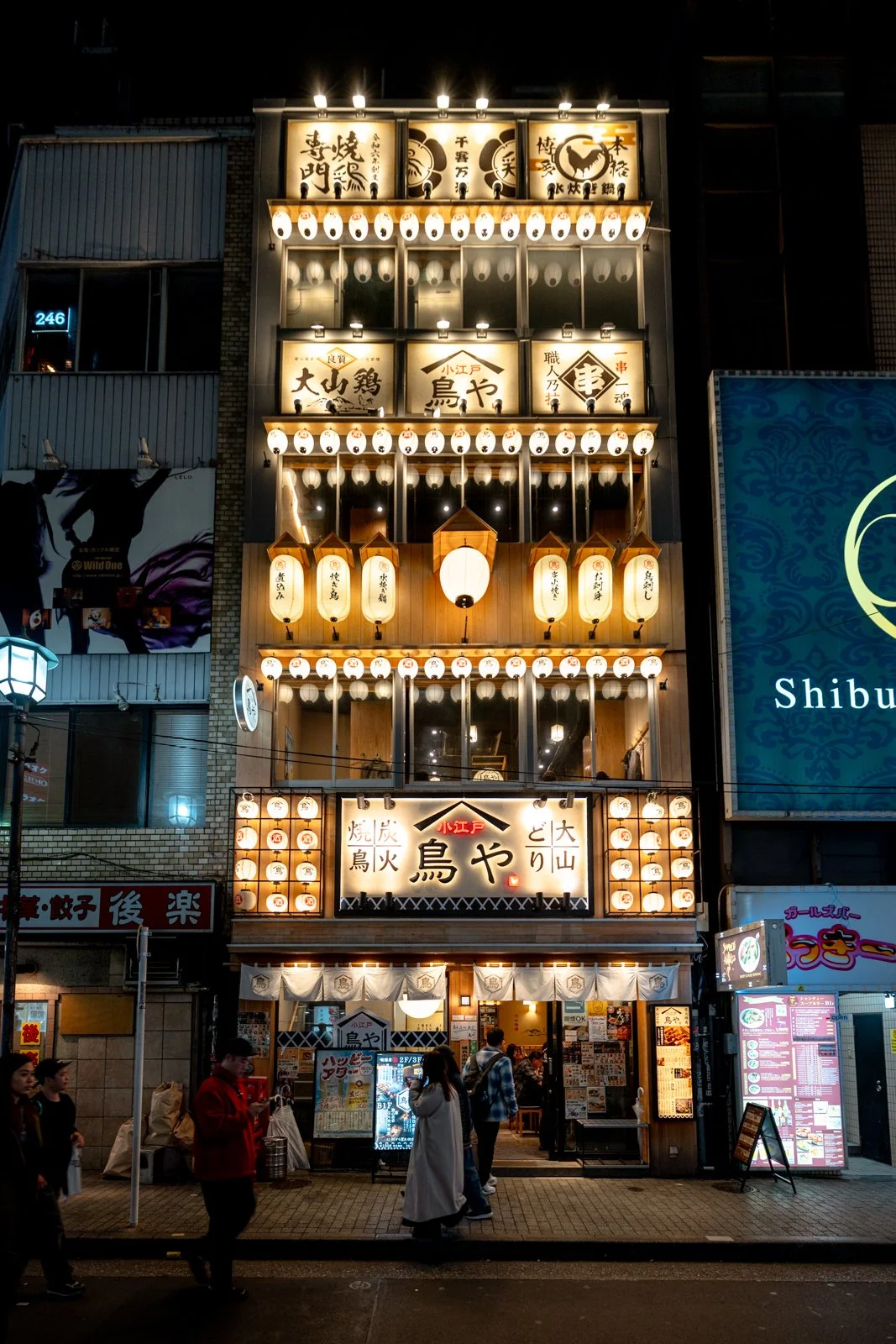 2026 JAPAN SHIBUYA-134.jpg
