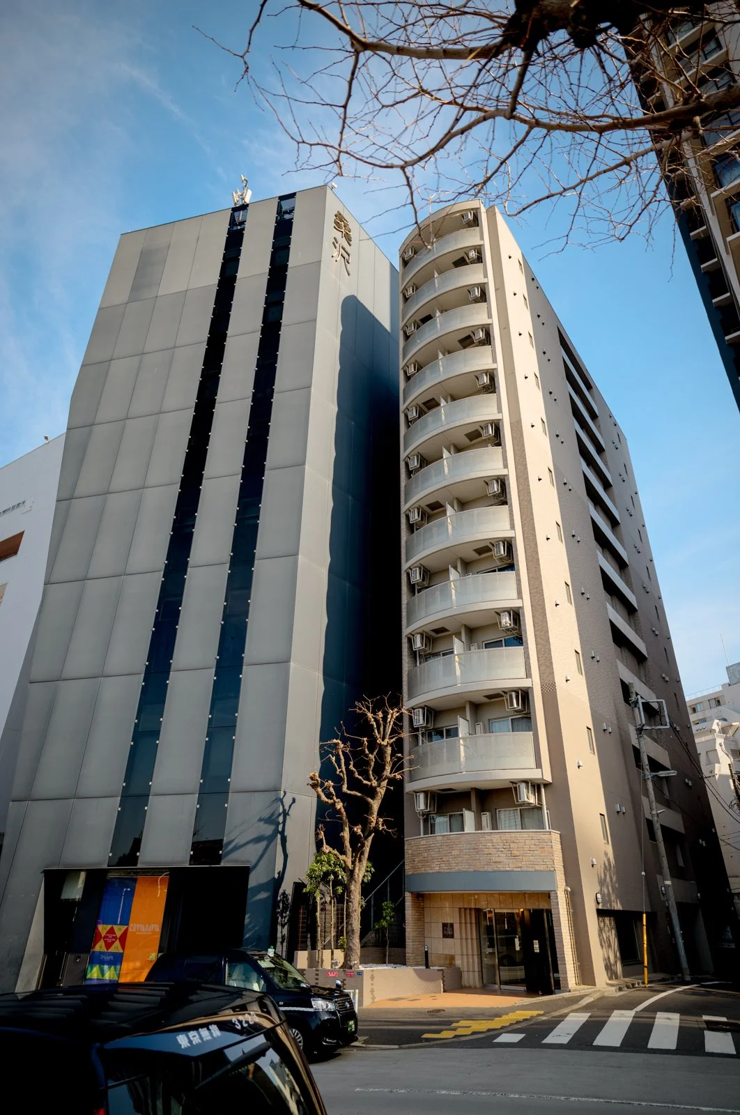 2026 JAPAN HARAJUKU-17.jpg