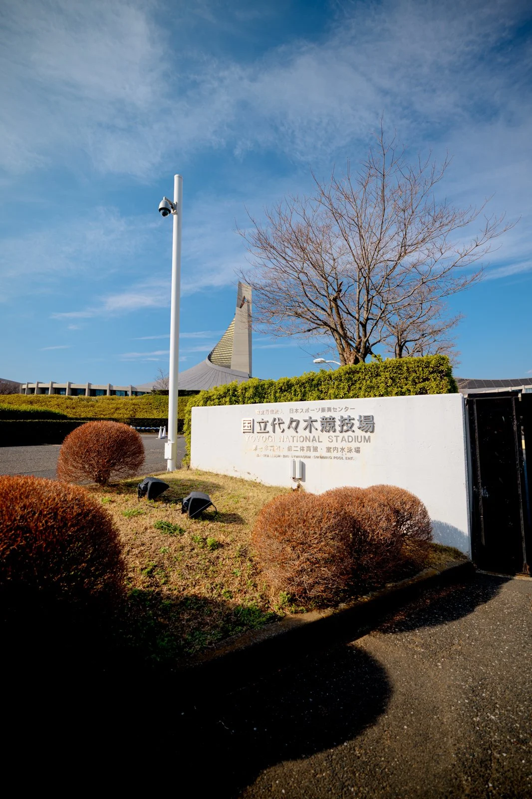 2026 JAPAN YOYOGI STADIUM-2.jpg