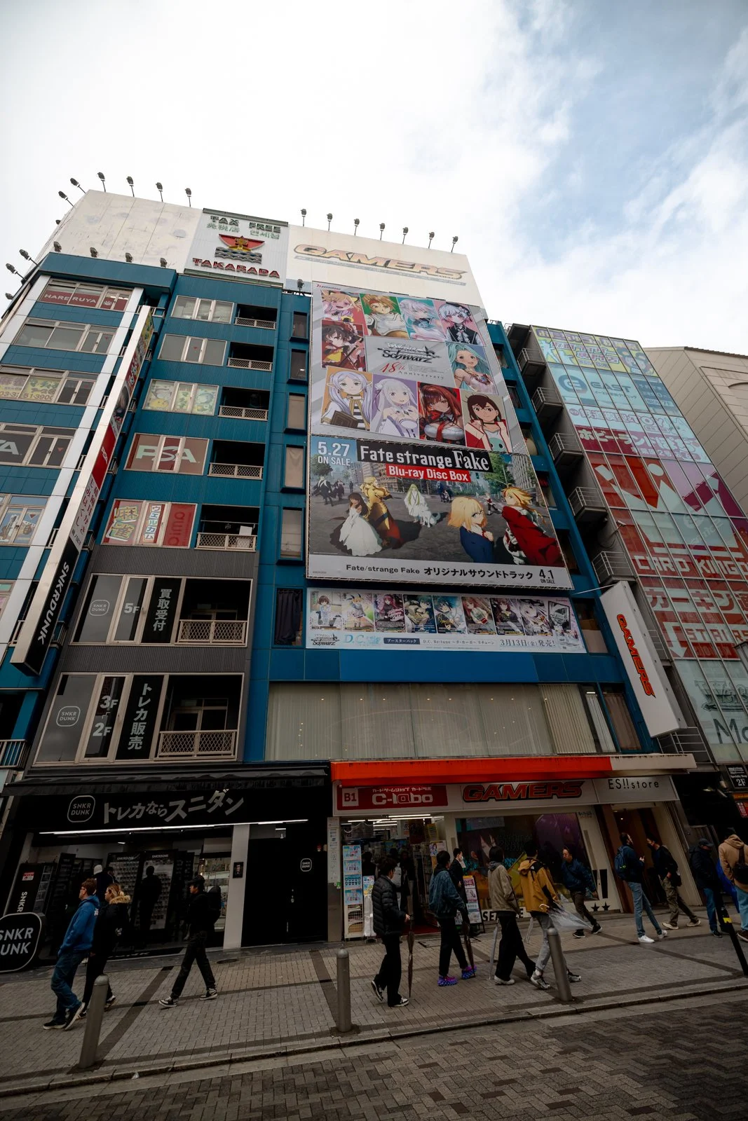 2026 JAPAN AKIHABARA-2.jpg