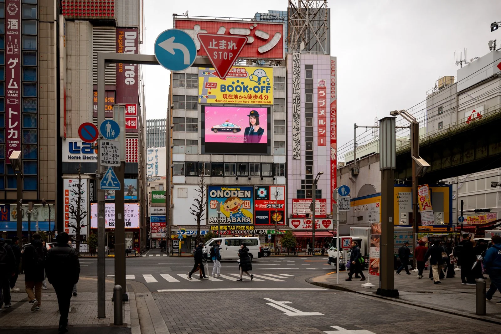 2026 JAPAN AKIHABARA-3.jpg