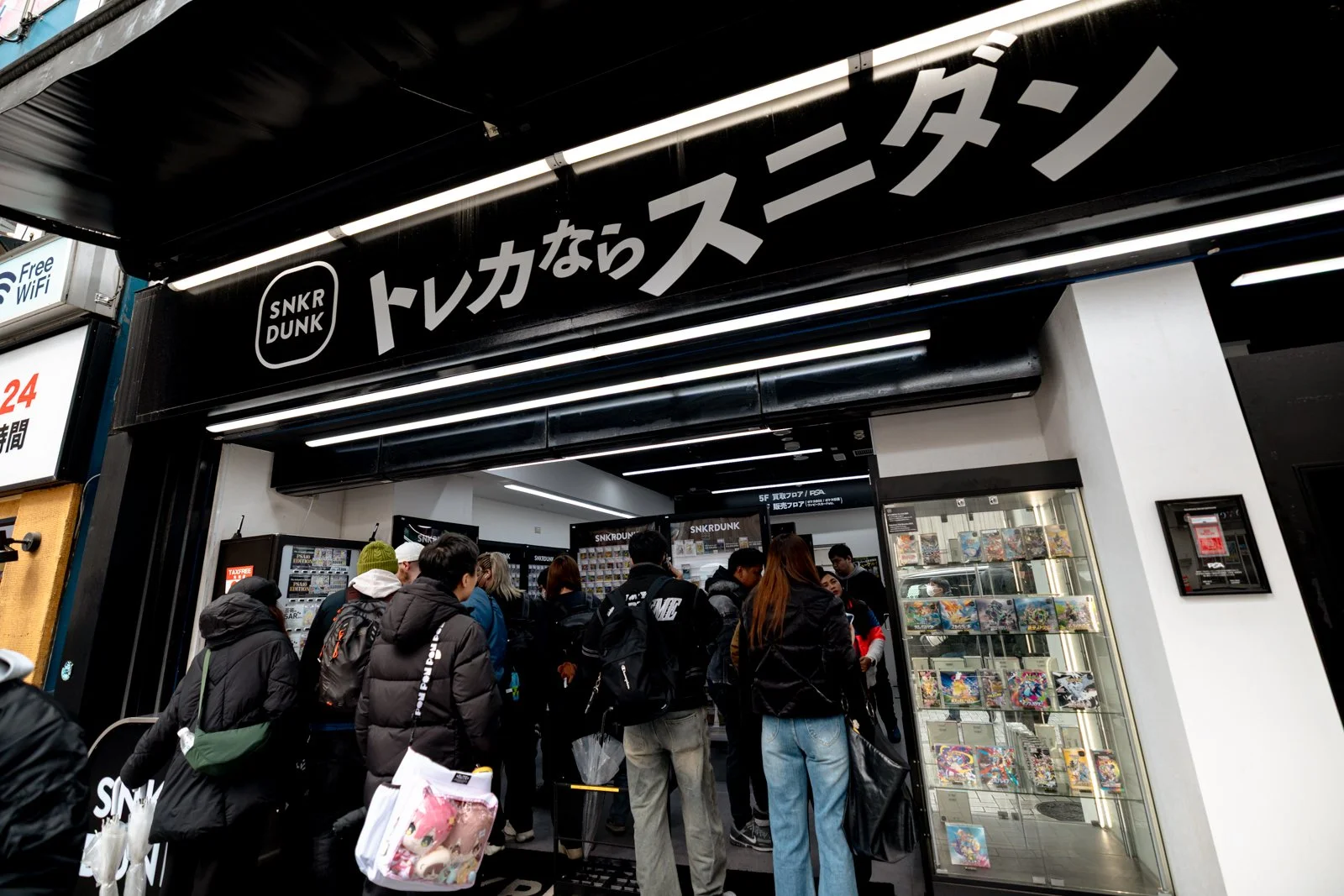 2026 JAPAN AKIHABARA-7.jpg