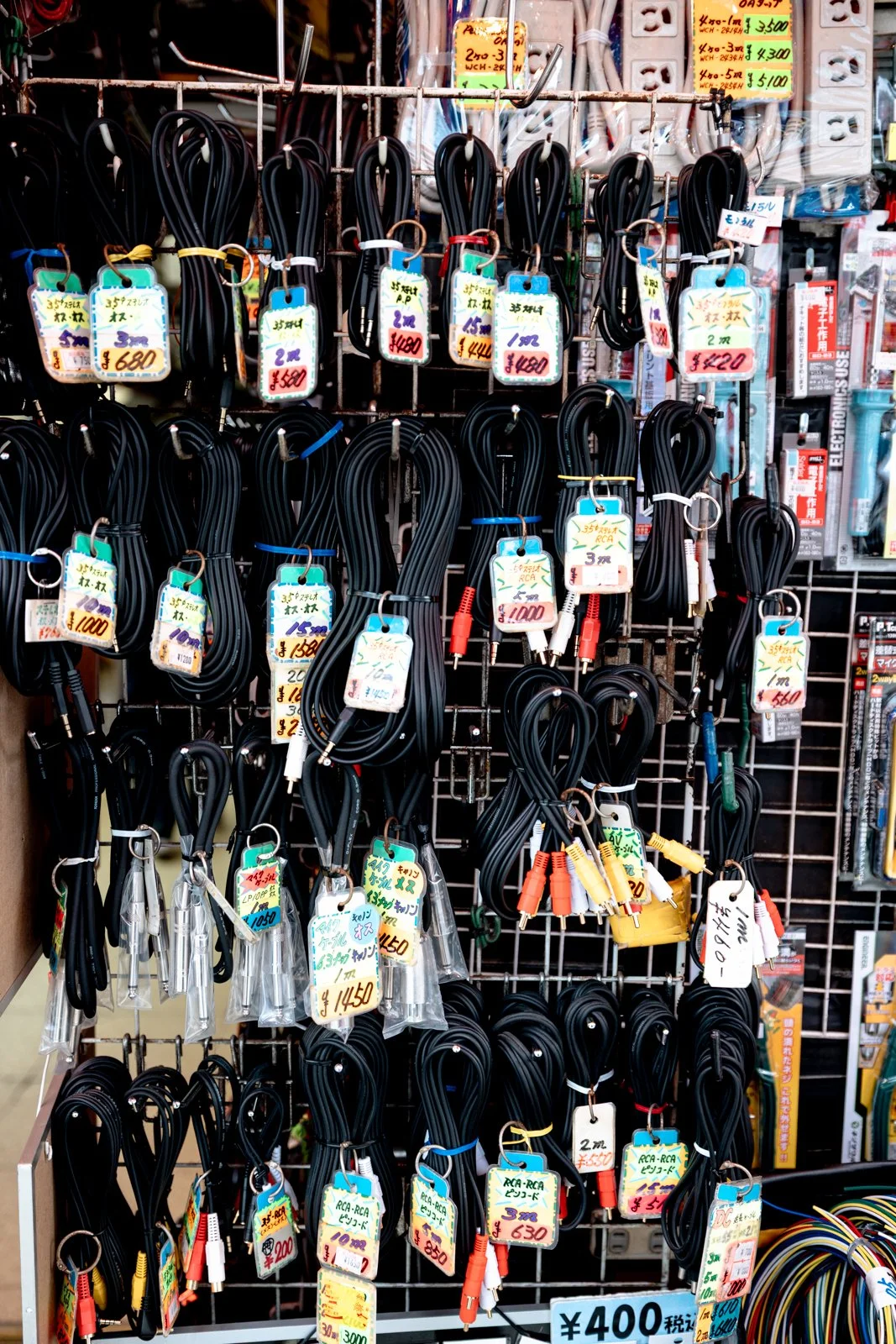 2026 JAPAN AKIHABARA-8.jpg