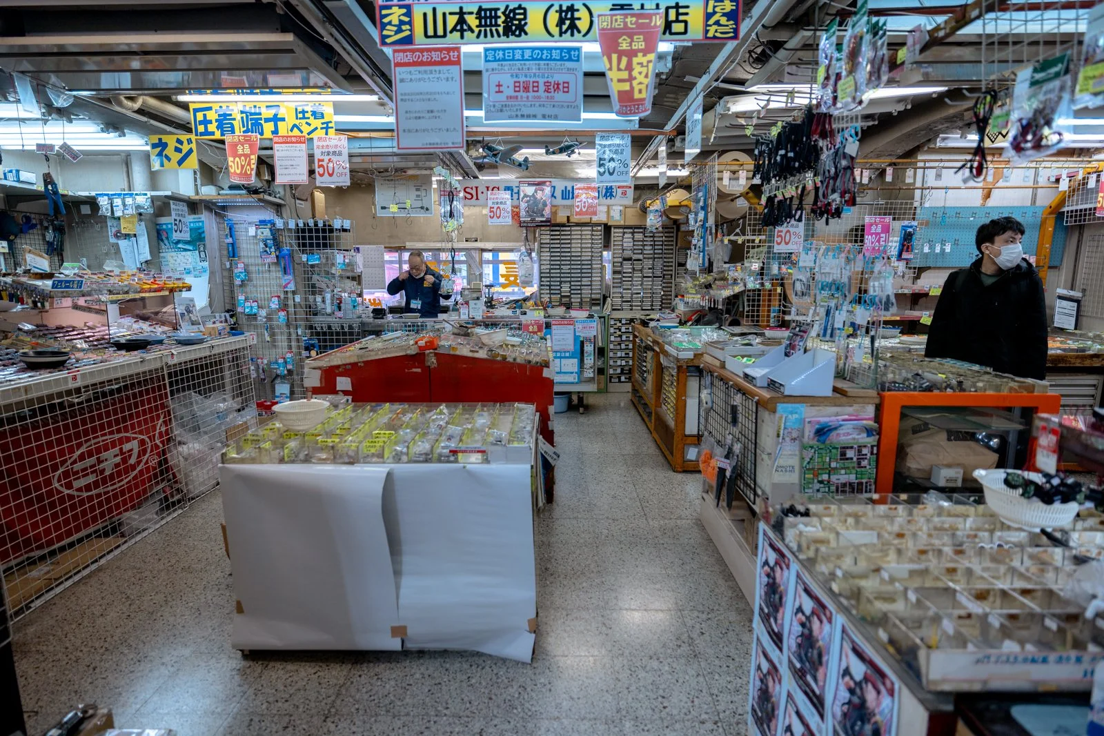 2026 JAPAN AKIHABARA-12.jpg