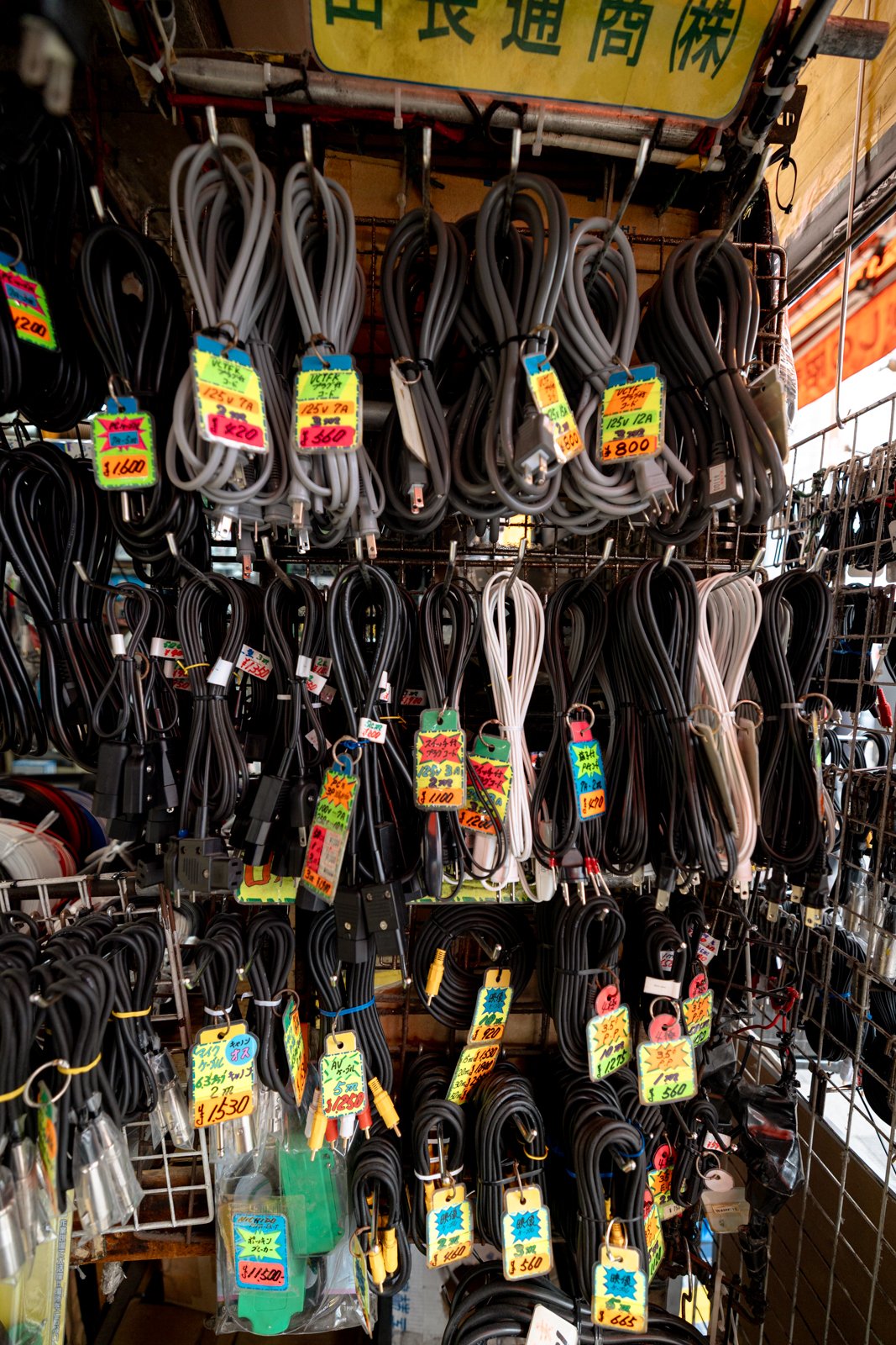 2026 JAPAN AKIHABARA-16.jpg