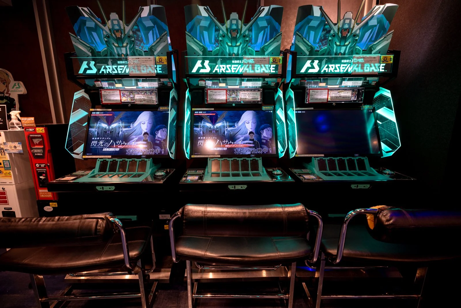 2026 JAPAN AKIHABARA-19.jpg