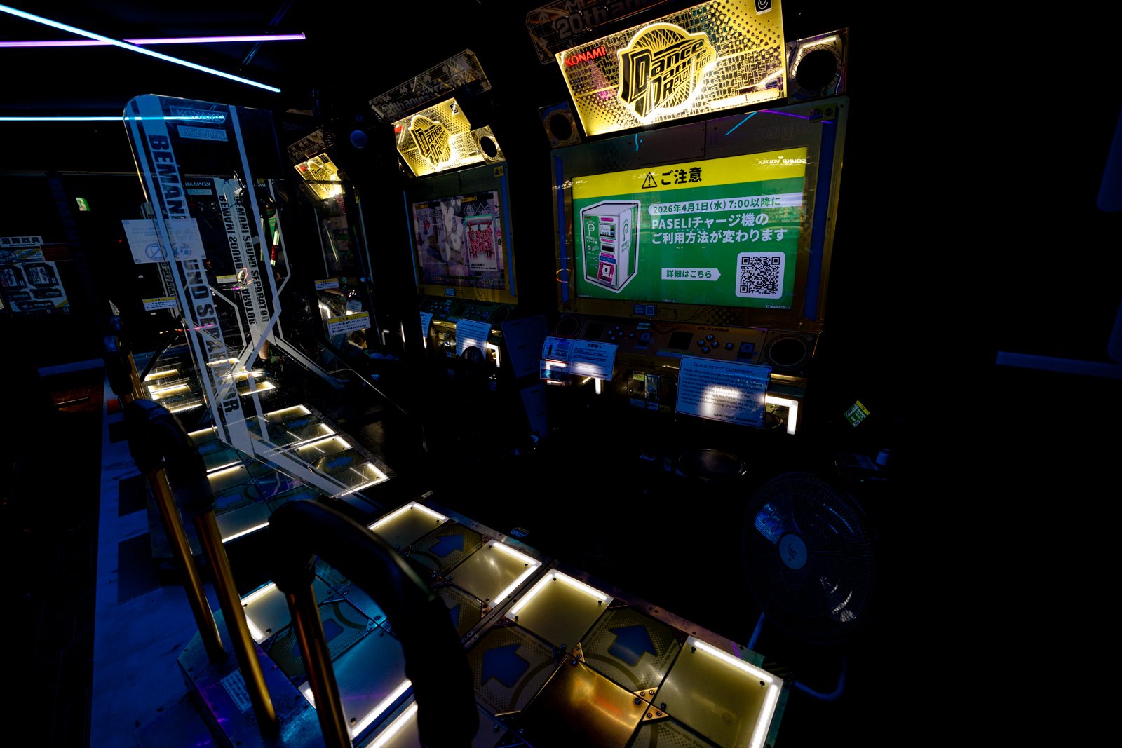 2026 JAPAN AKIHABARA-21.jpg