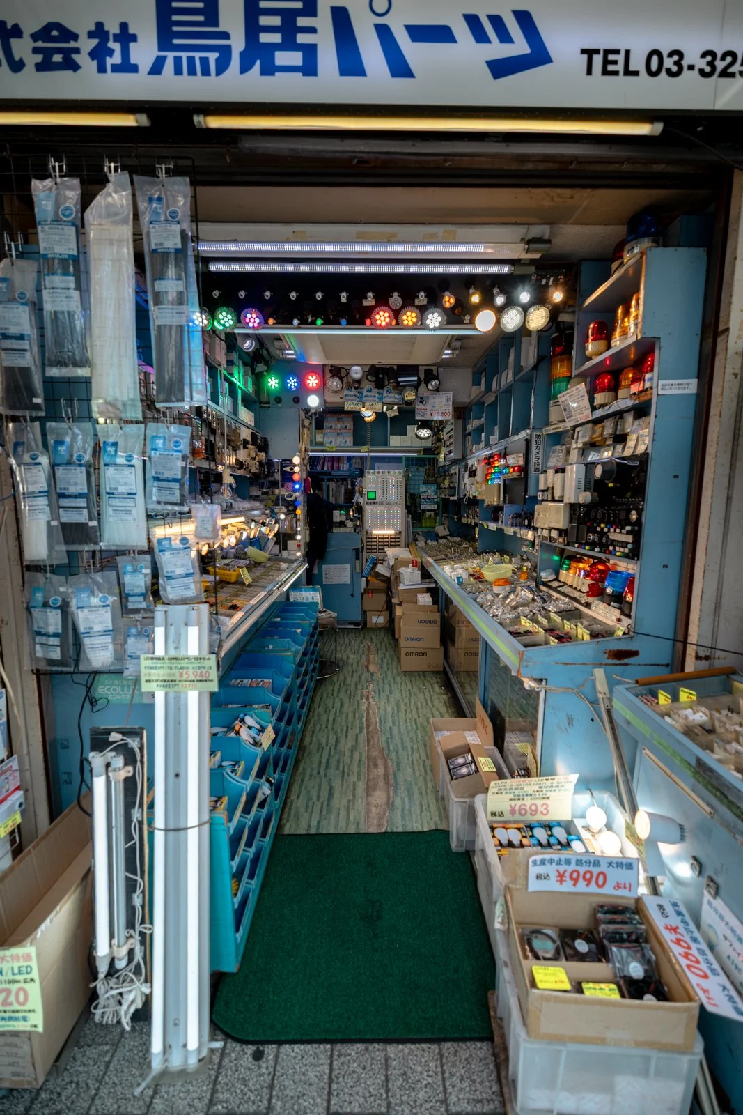 2026 JAPAN AKIHABARA-25.jpg