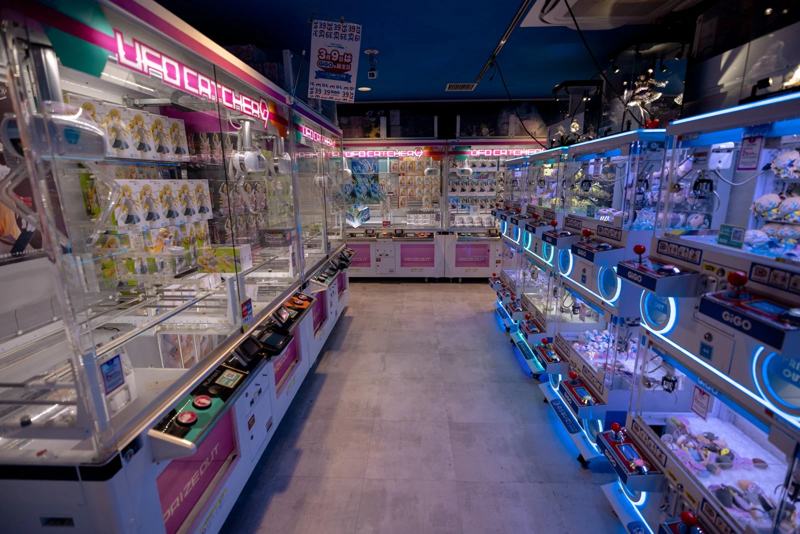 2026 JAPAN AKIHABARA-30.jpg