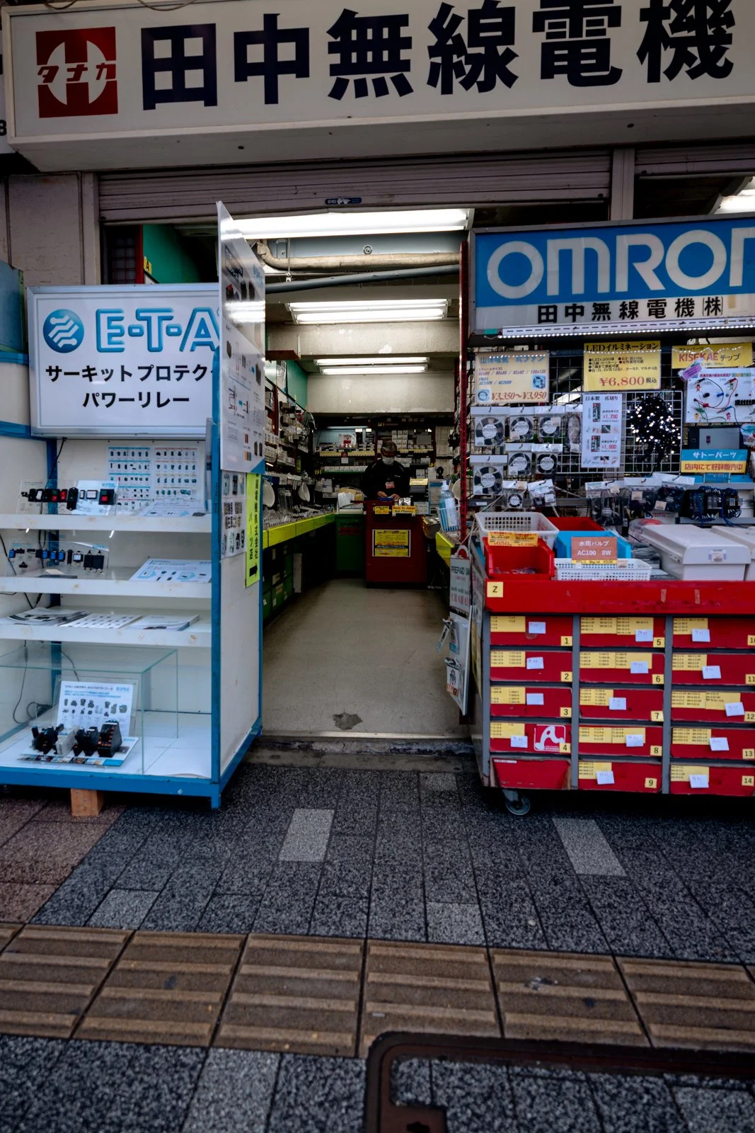 2026 JAPAN AKIHABARA-26.jpg