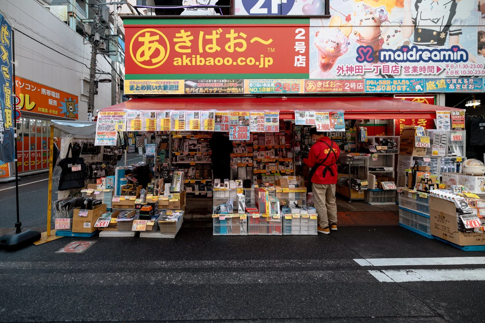 2026 JAPAN AKIHABARA-32.jpg