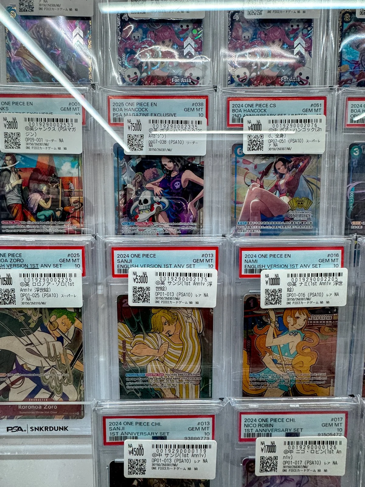 2026 JAPAN AKIHABARA-63.jpg